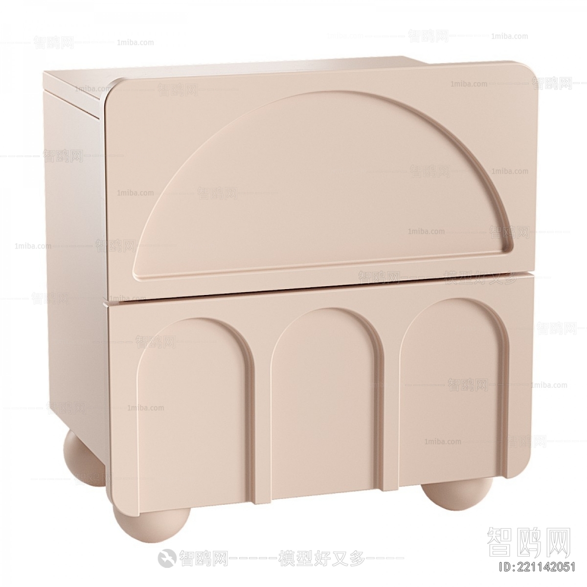 Modern Bedside Cupboard