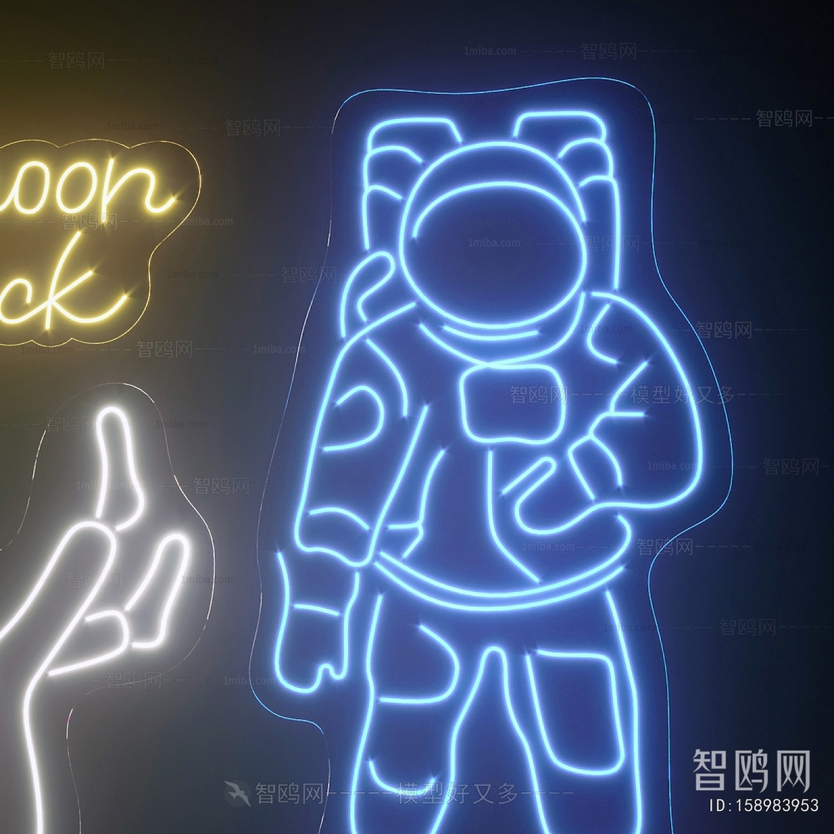 Modern Decorative Lamp