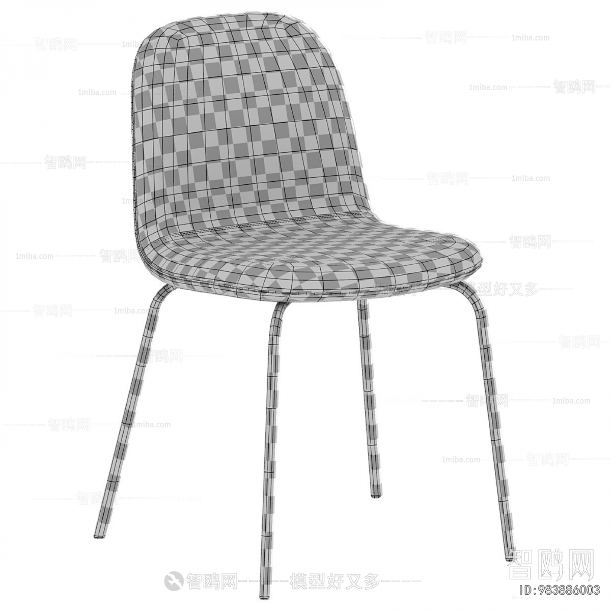 Modern Dining Chair