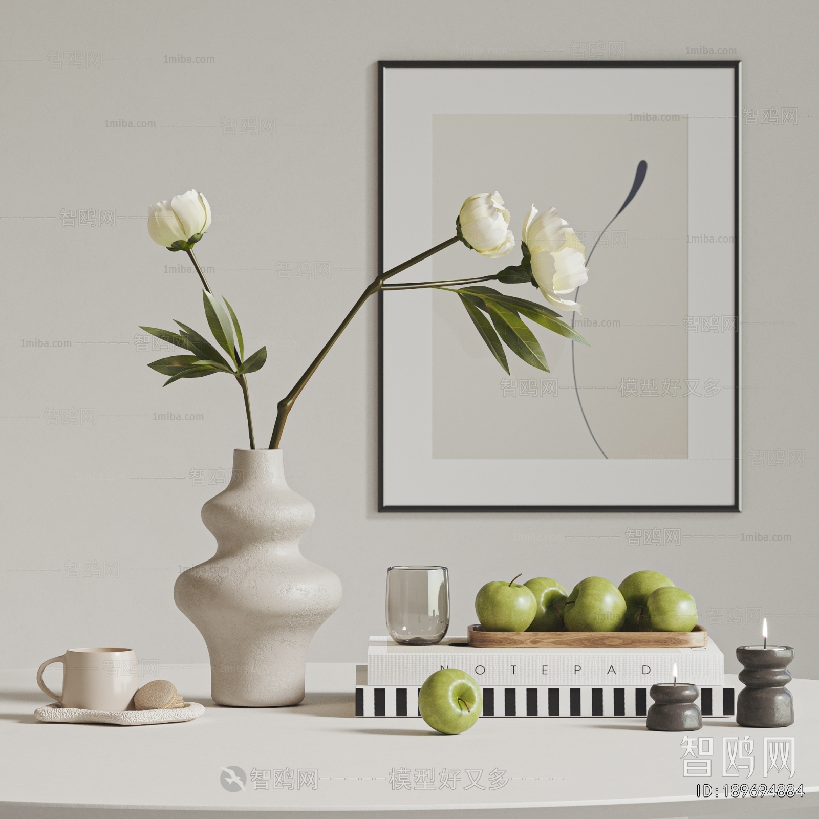 Modern Decorative Set