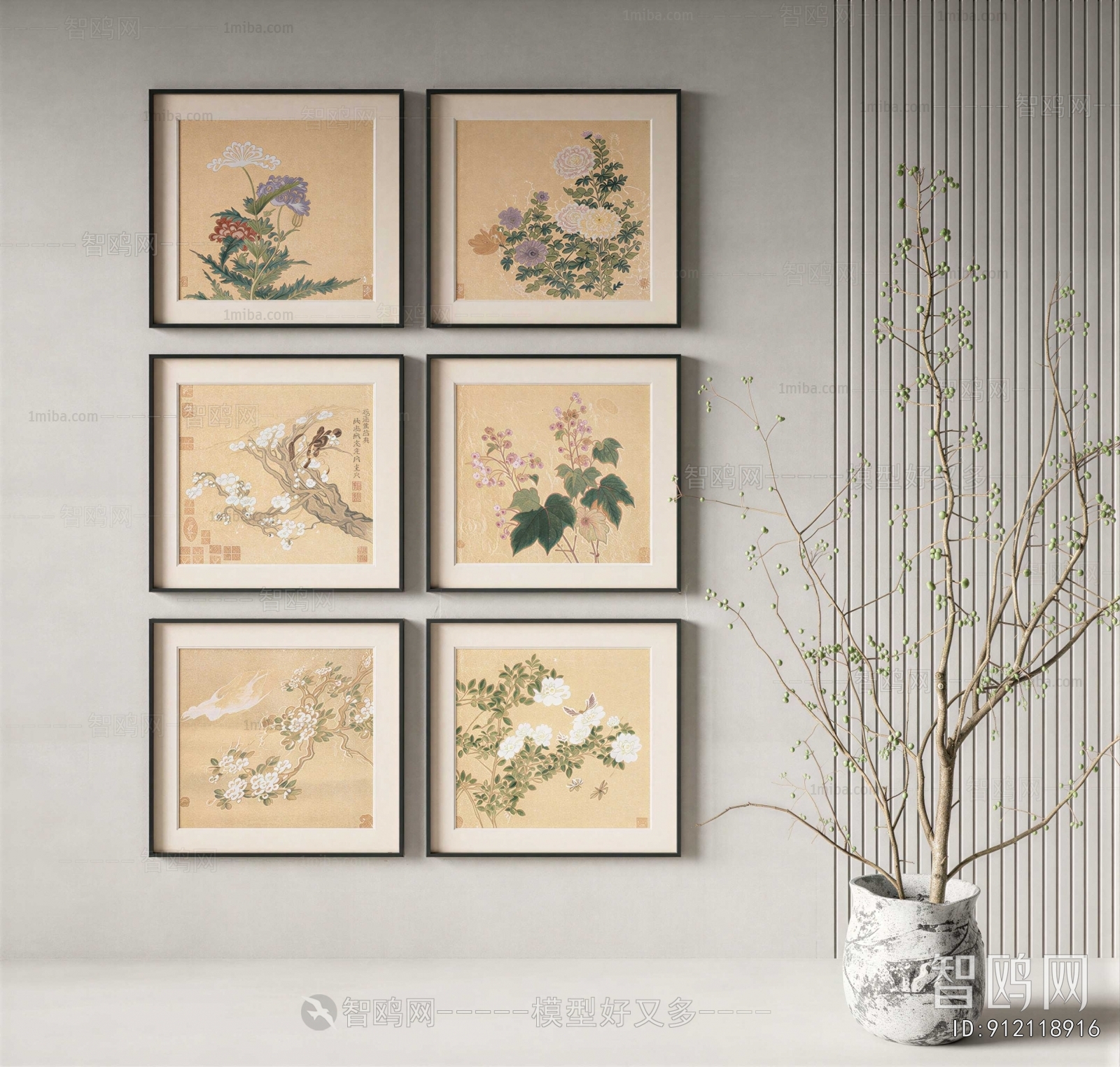 New Chinese Style Painting