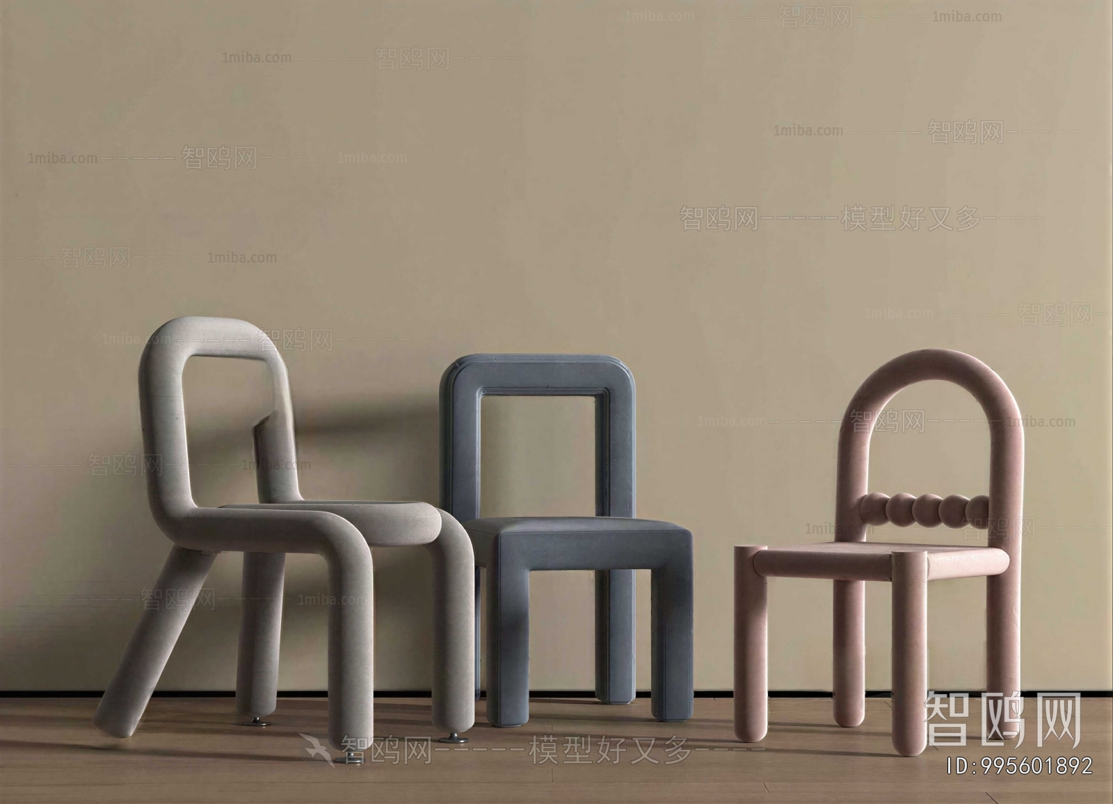 Modern Children Chair