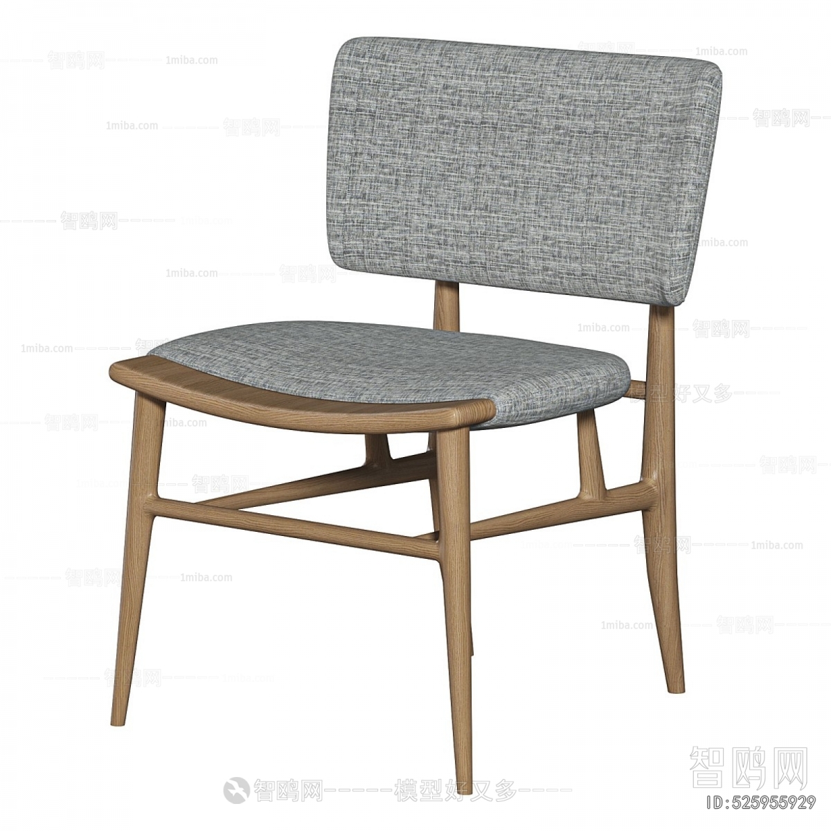 Modern Dining Chair