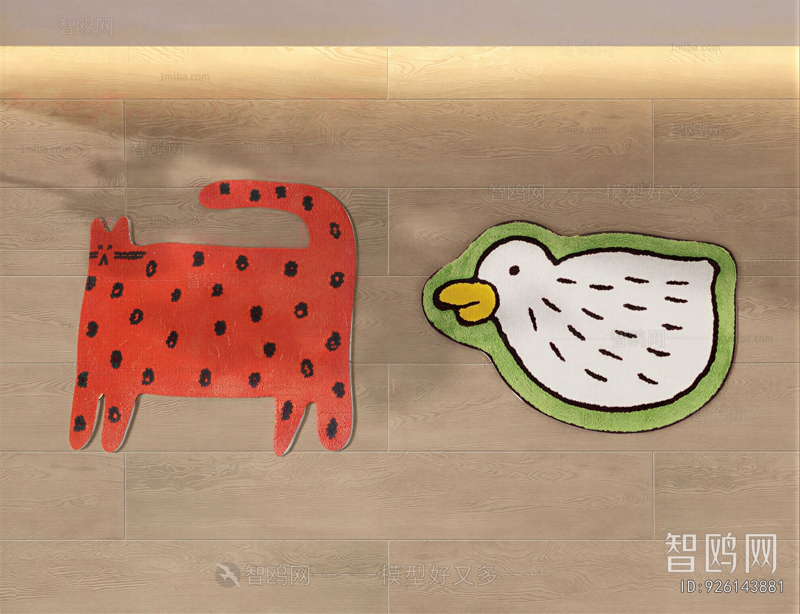 Modern Children's Carpet