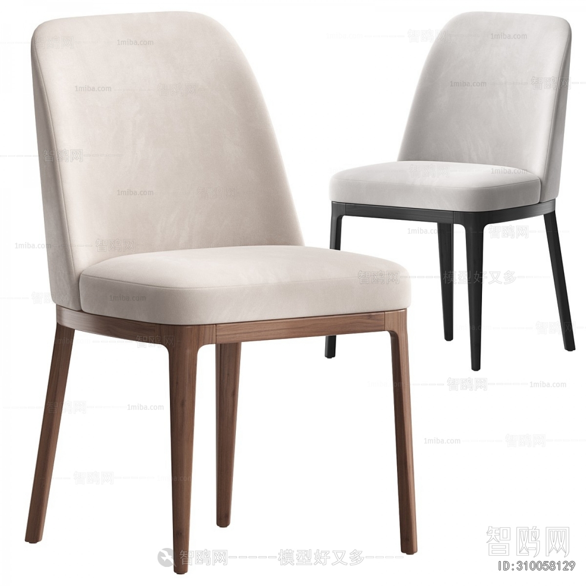 Modern Dining Chair