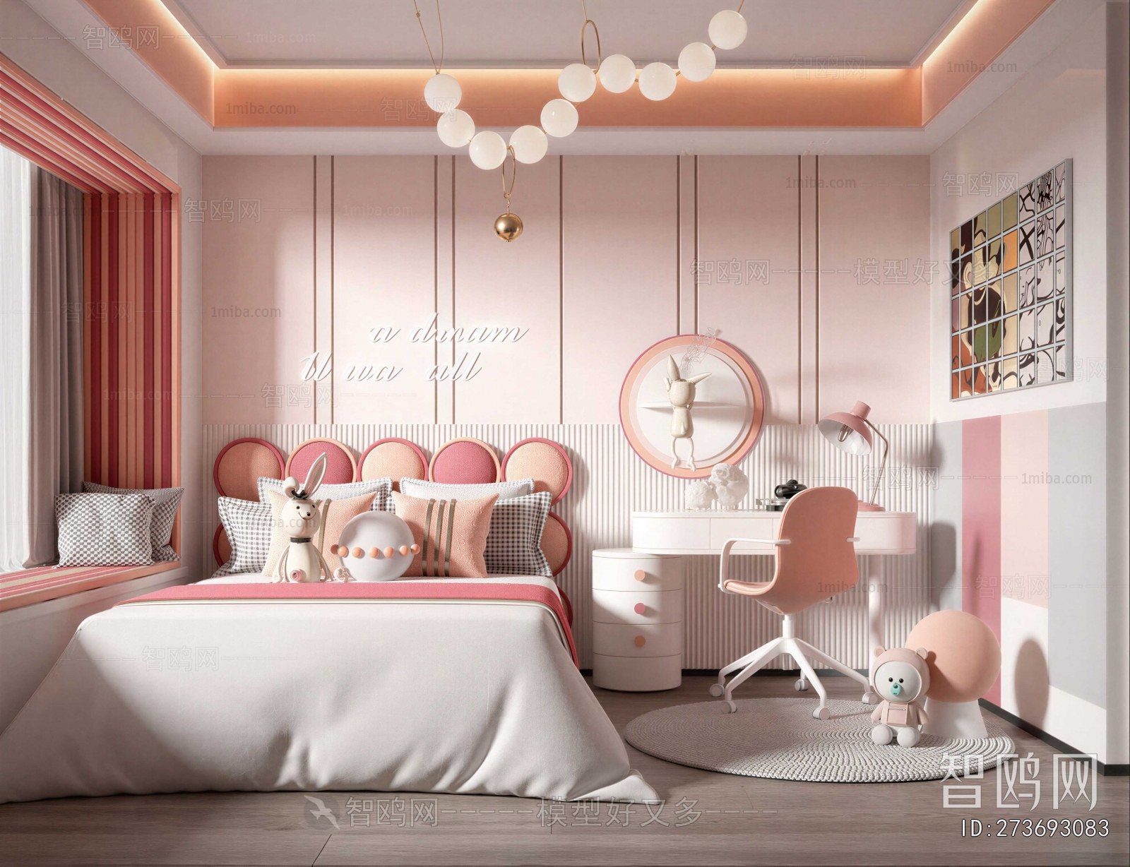 Modern Girl's Room Daughter's Room