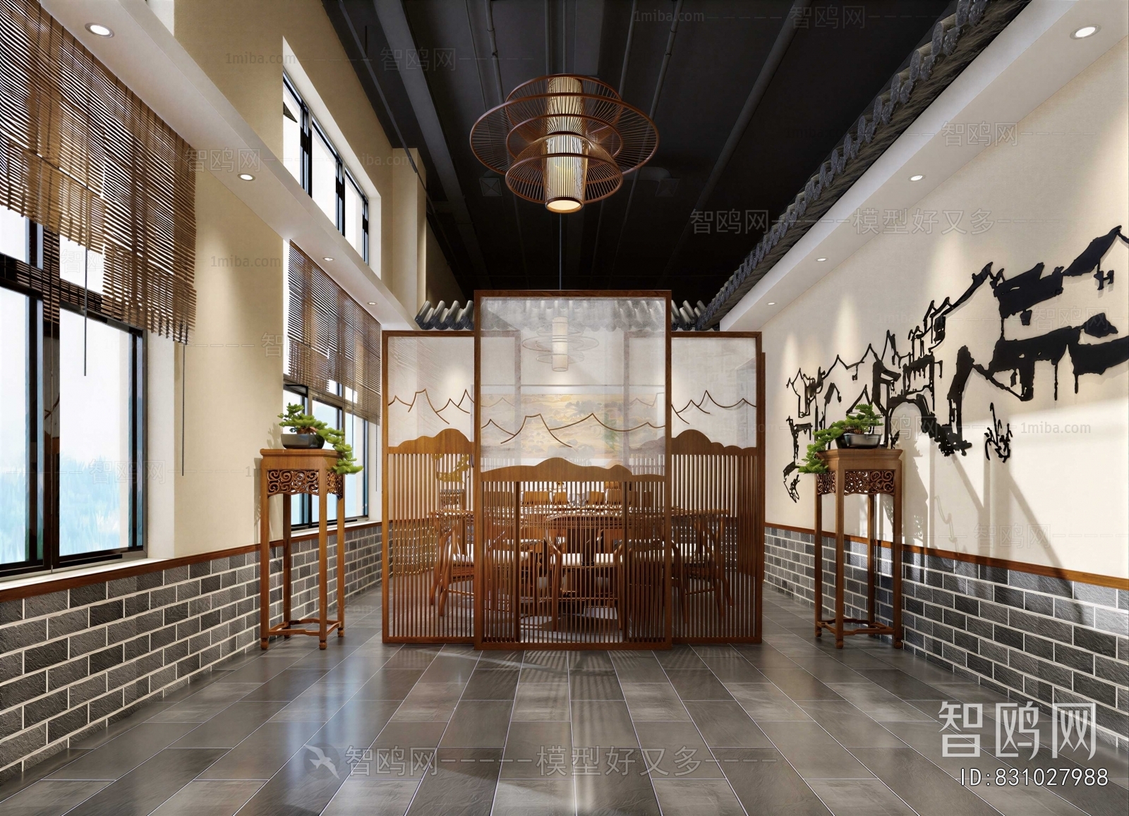 New Chinese Style Restaurant