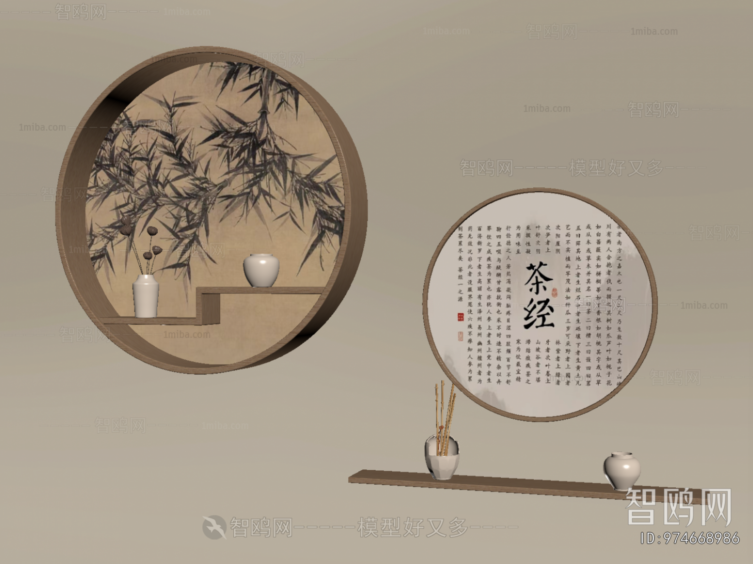 New Chinese Style Wall Decoration