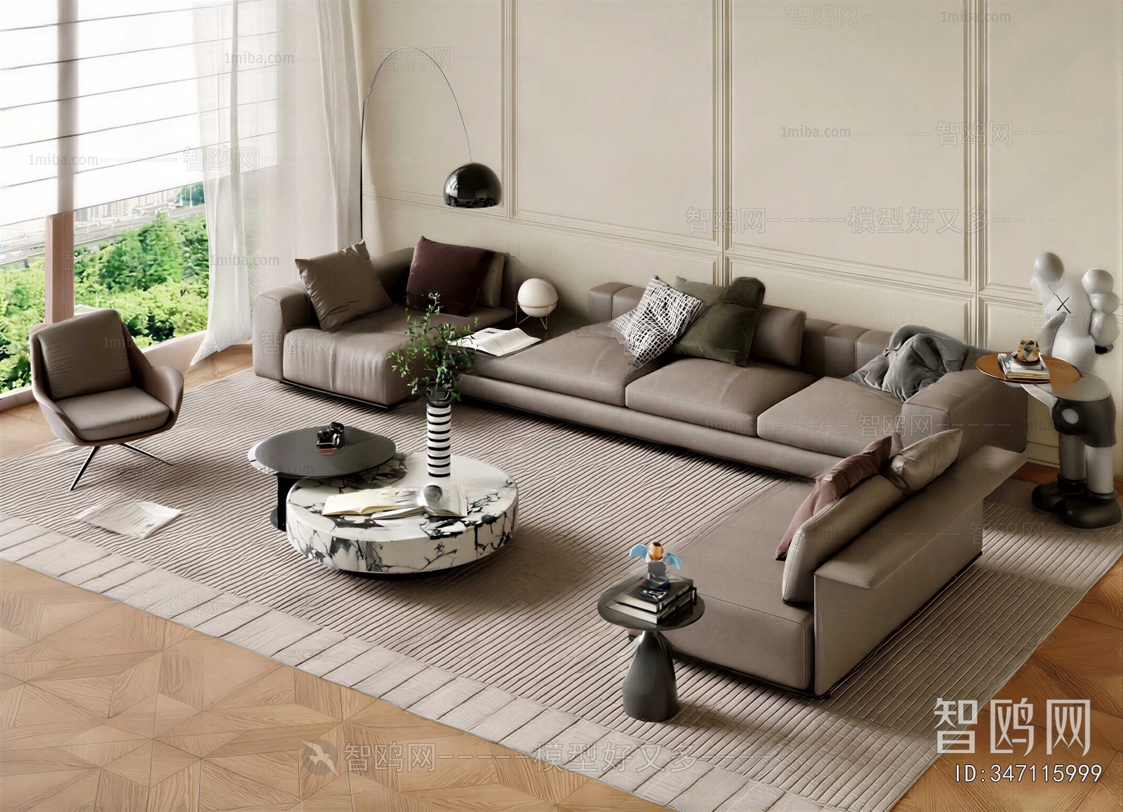 Modern Sofa Combination