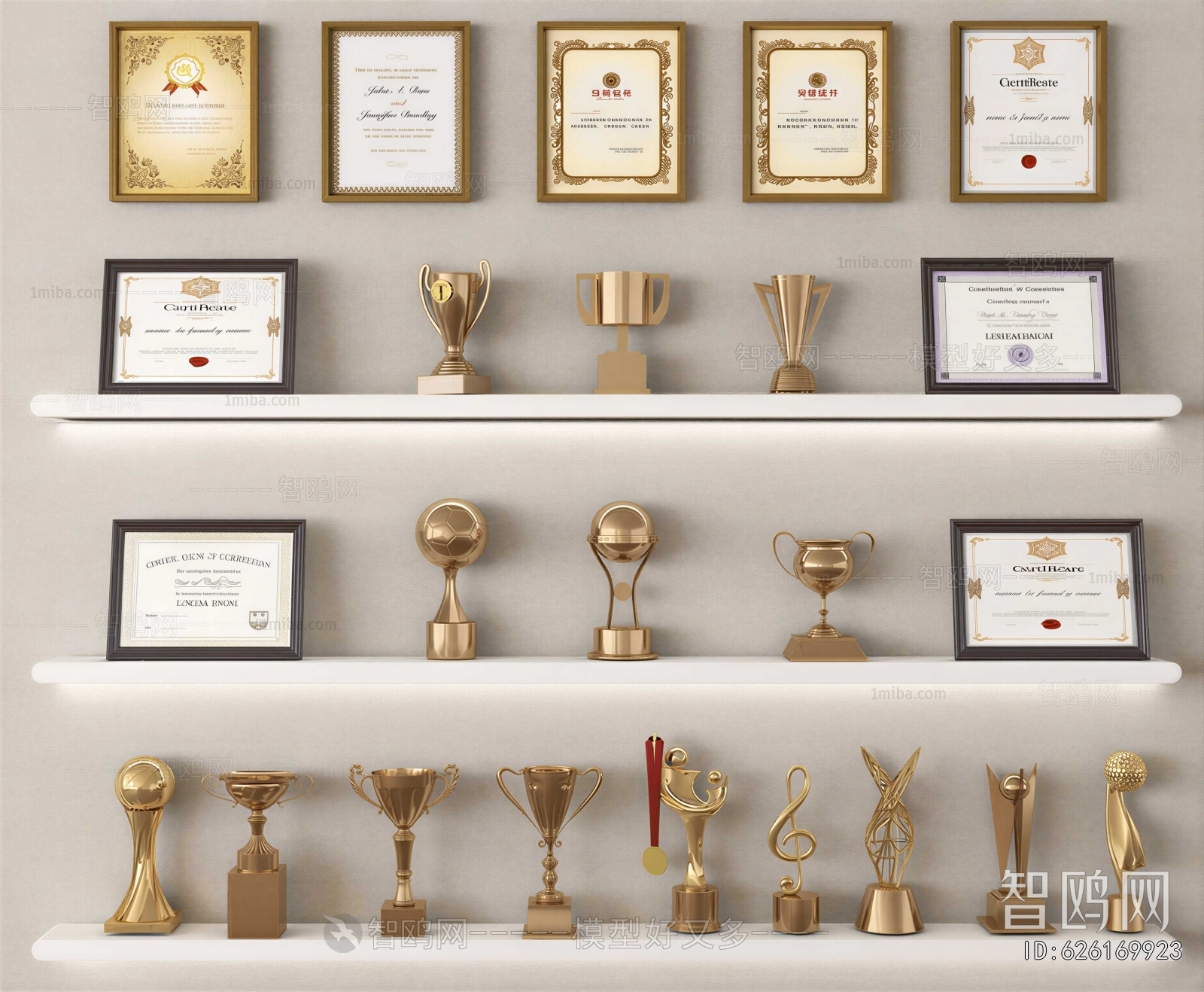 Modern Flag/badge/trophy/certificate