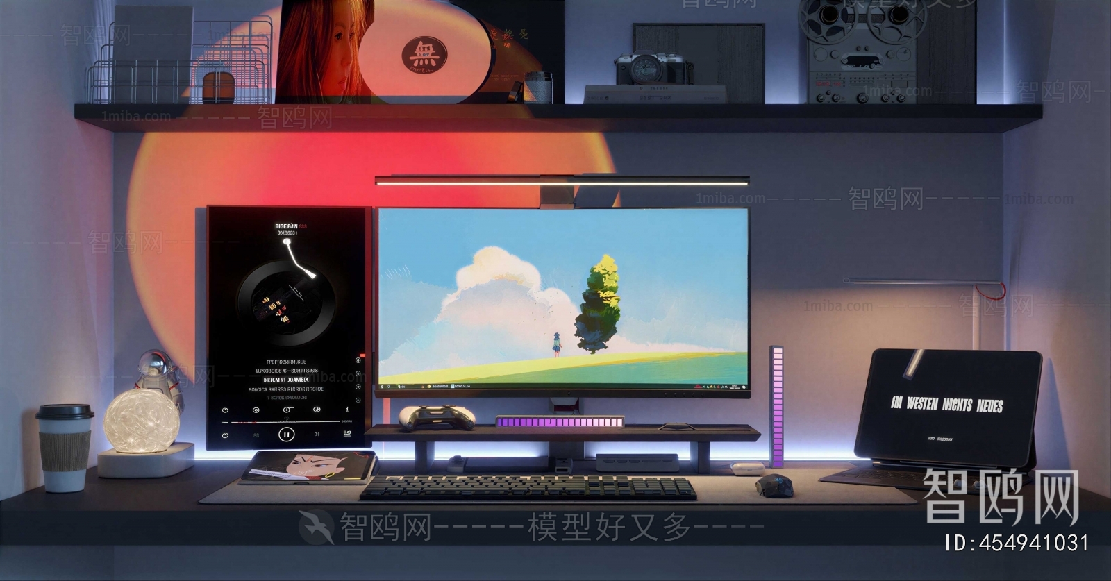 Modern Computer/Computer Screen