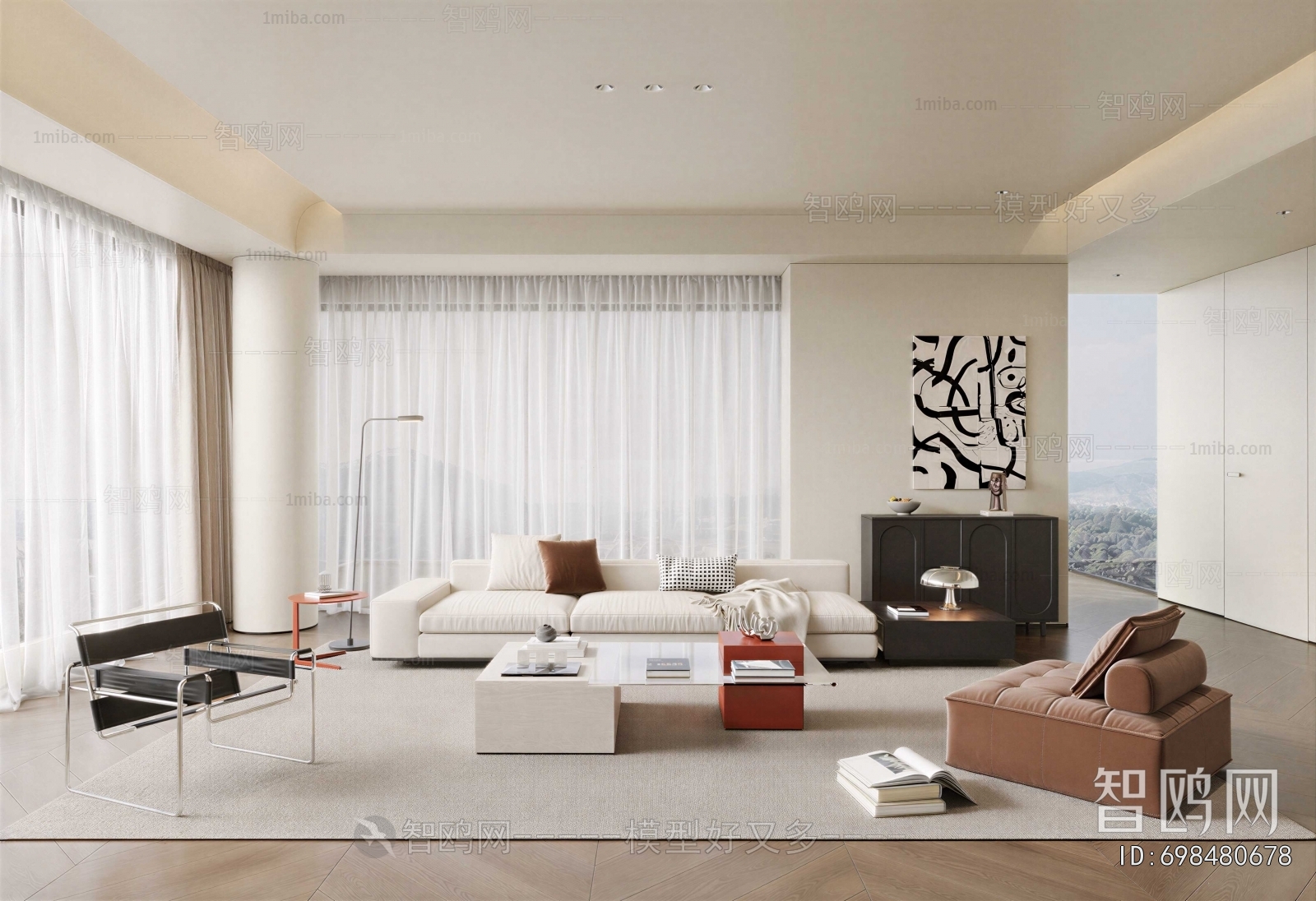 Modern A Living Room