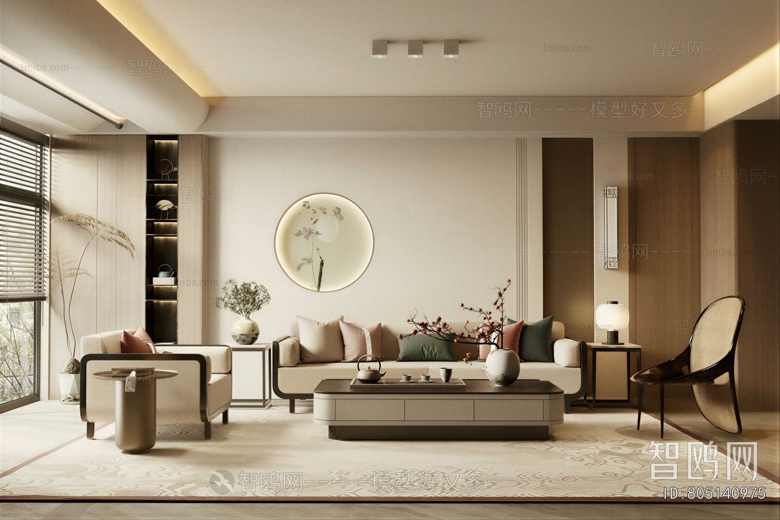 New Chinese Style A Living Room