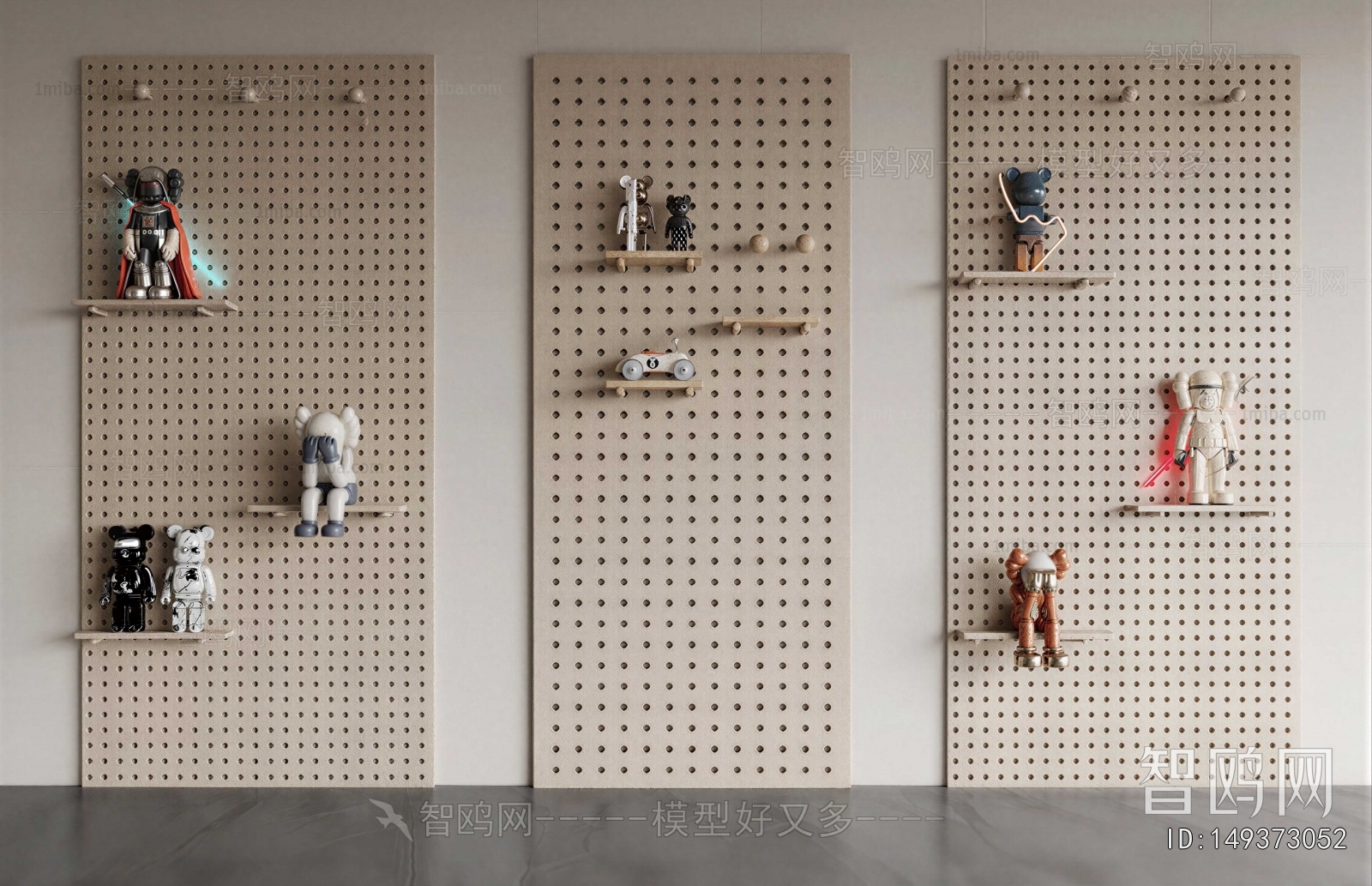 Modern Wall Decoration