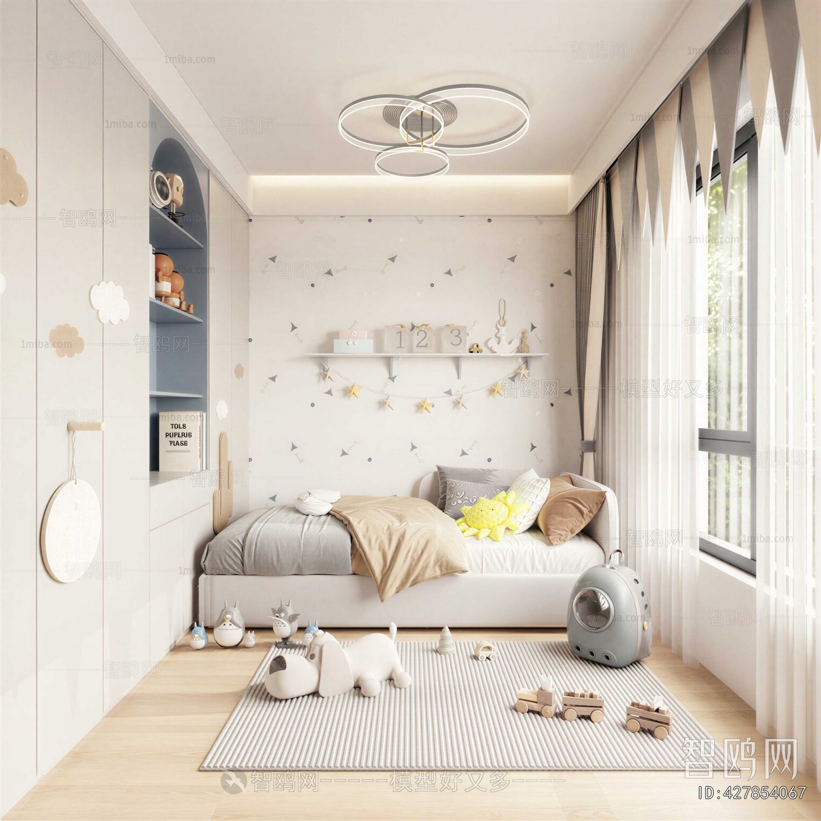 Modern Children's Room