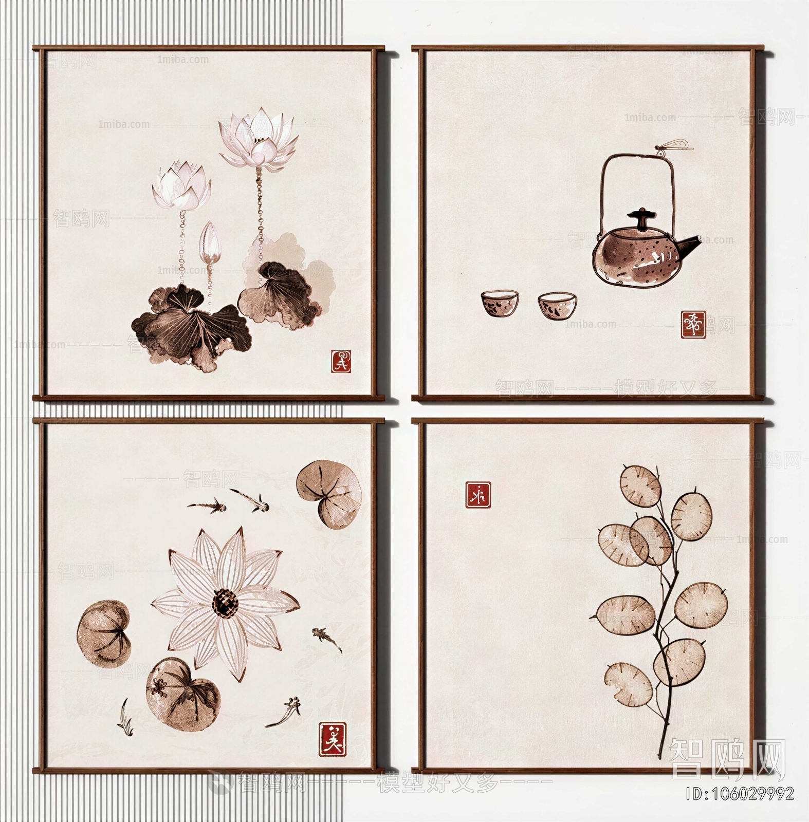New Chinese Style Painting