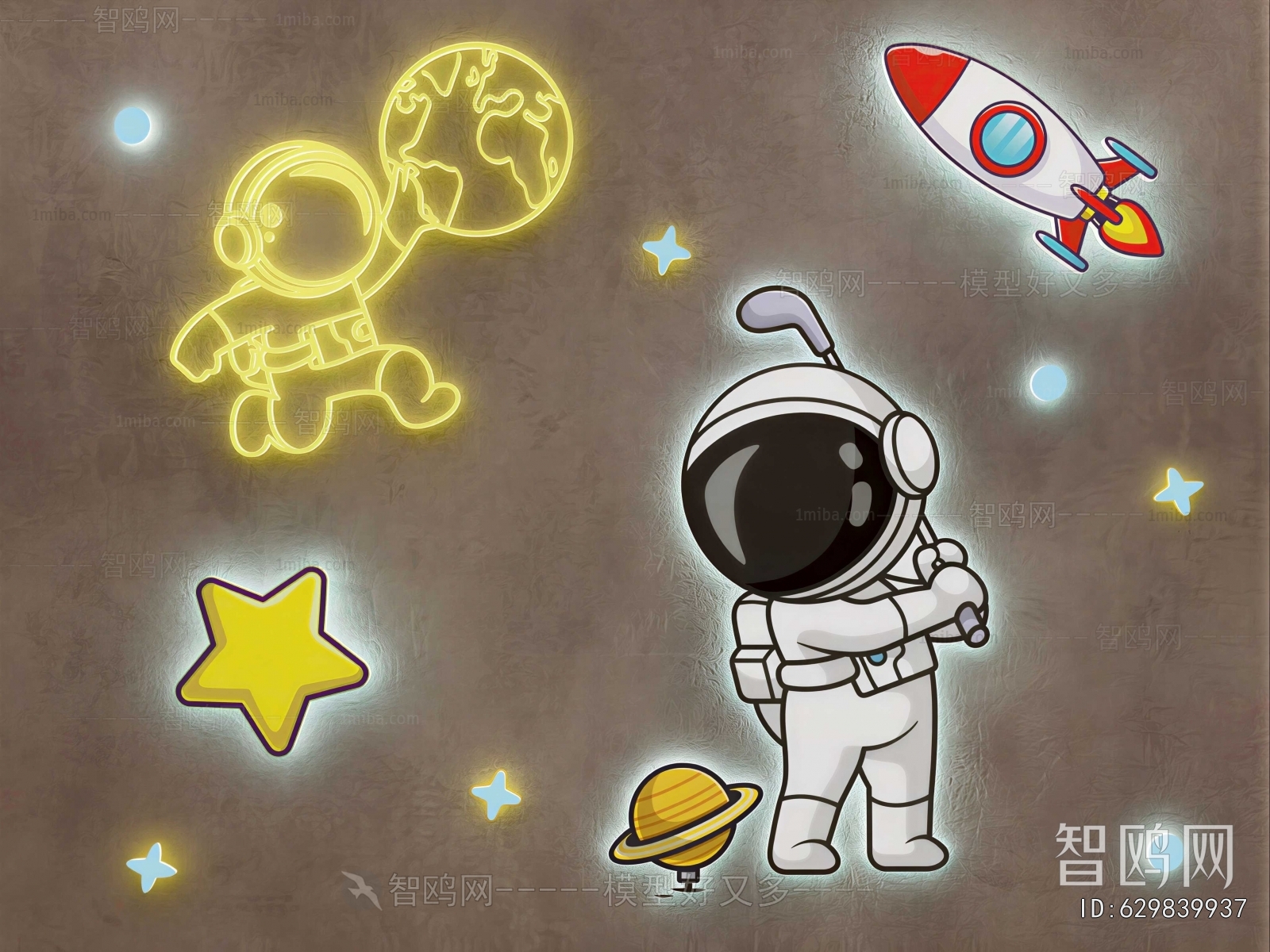 Modern Decorative Lamp