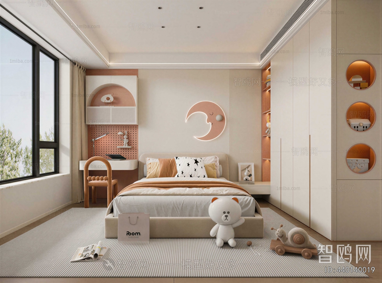 Modern Girl's Room Daughter's Room