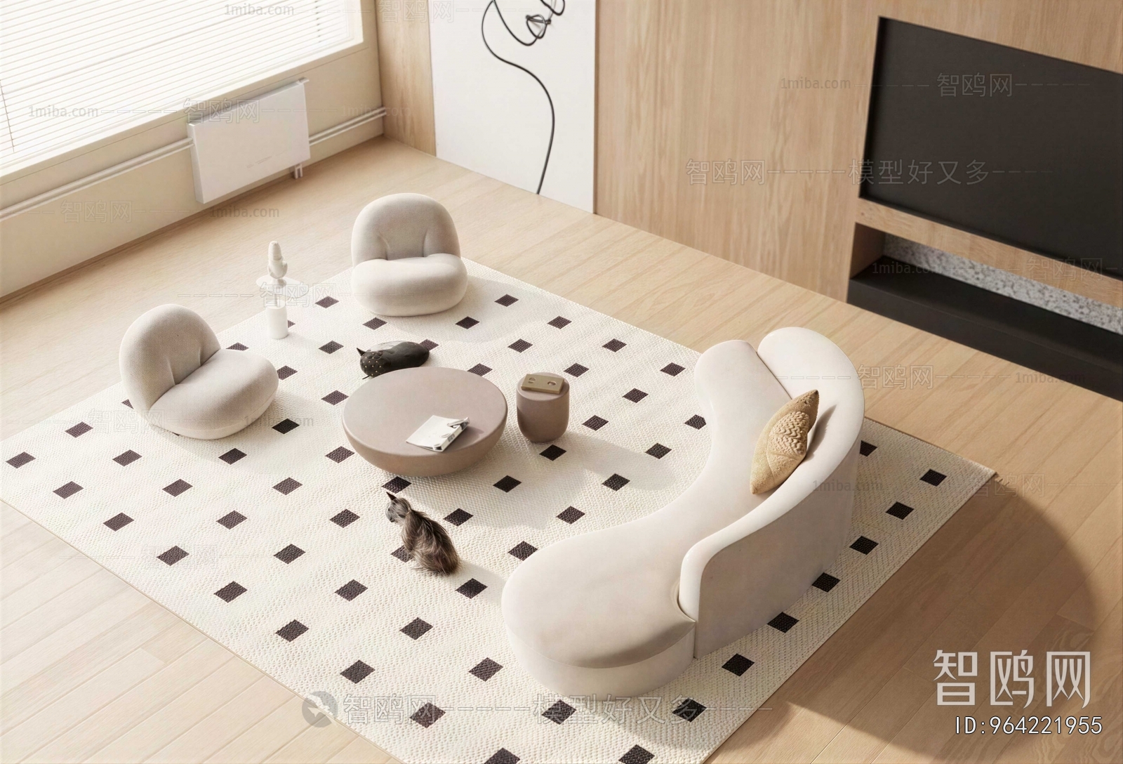 Modern Sofa Combination