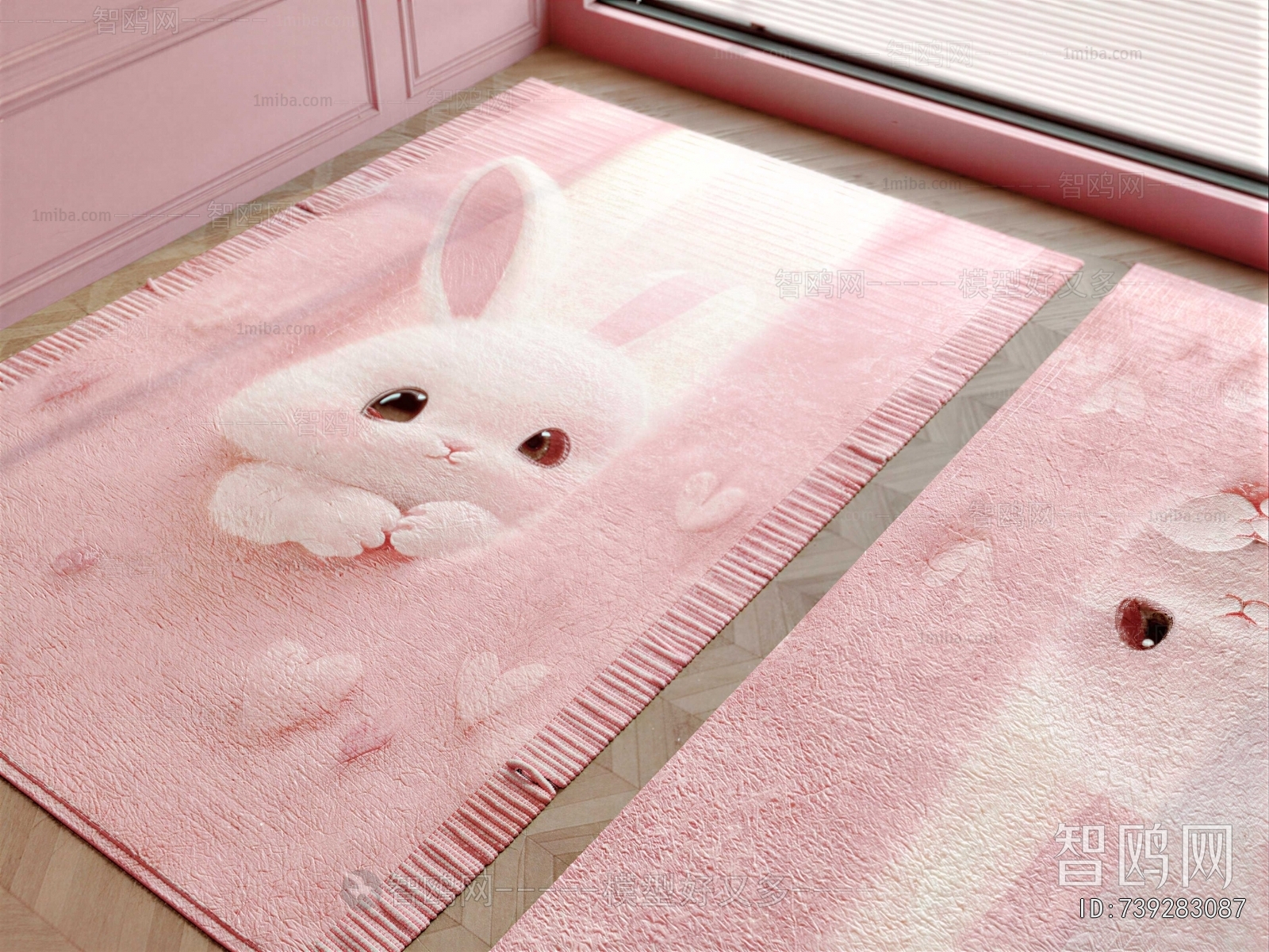 Modern Children's Carpet