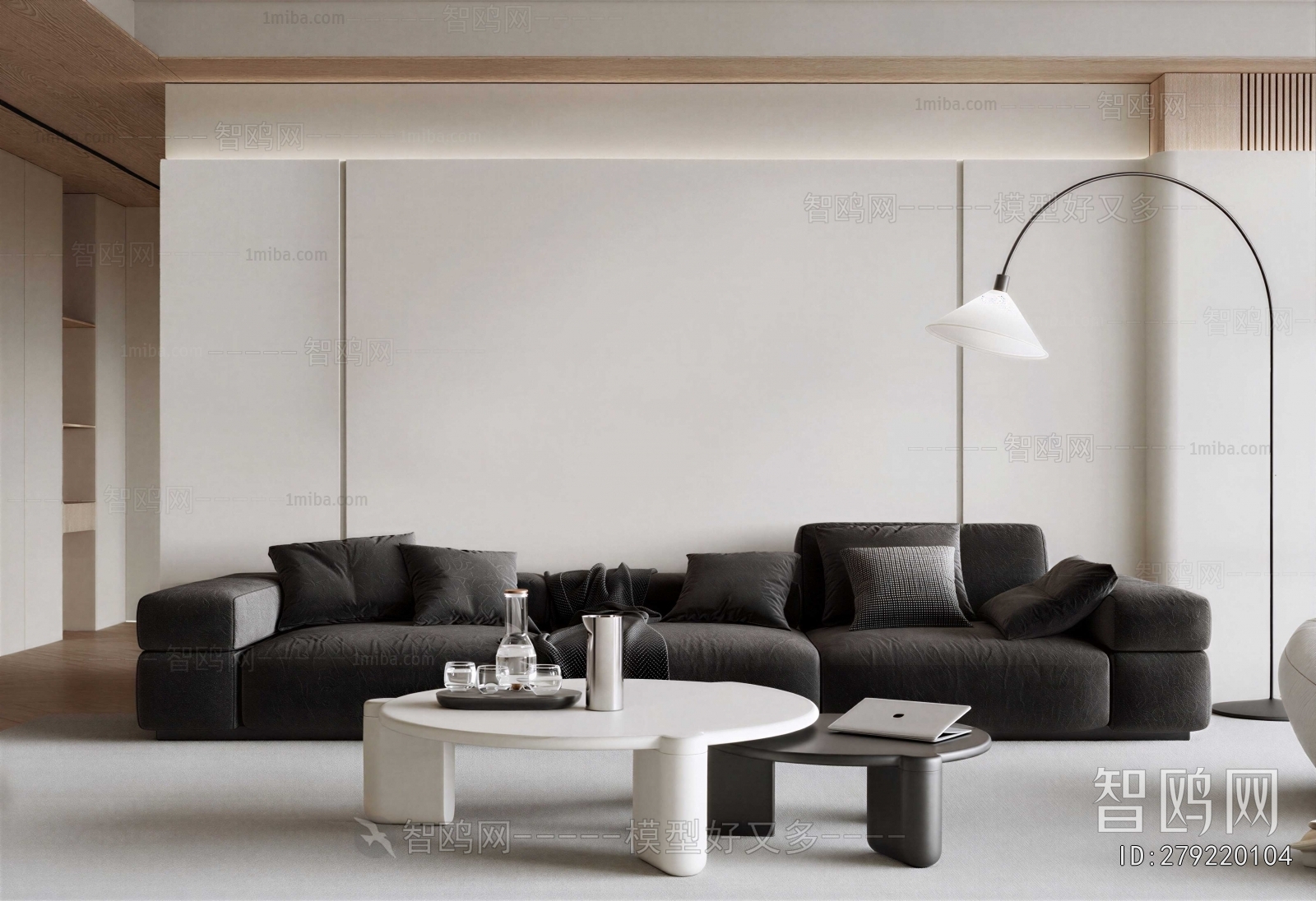 Modern Sofa Combination