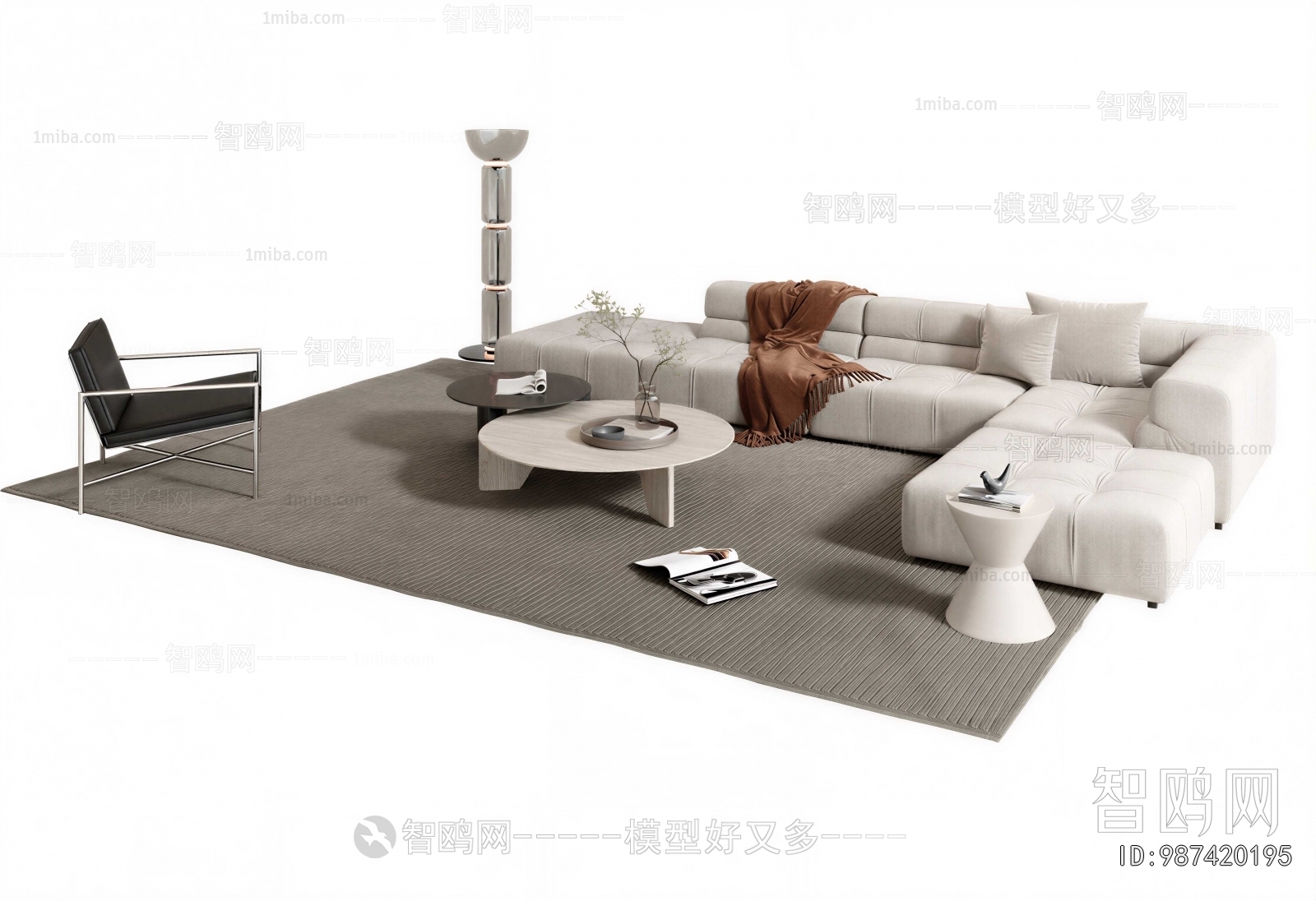 Modern Sofa Combination