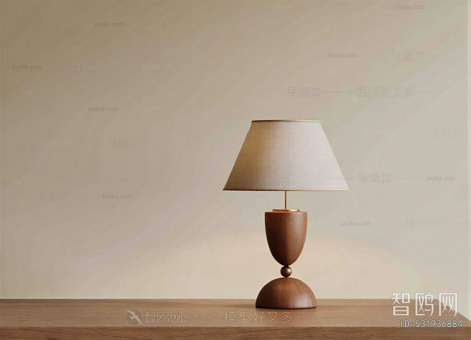 Modern Table Lamp