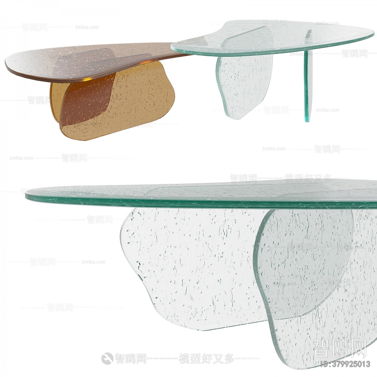 Modern Coffee Table
