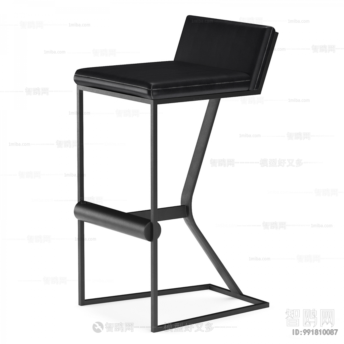 Modern Bar Chair