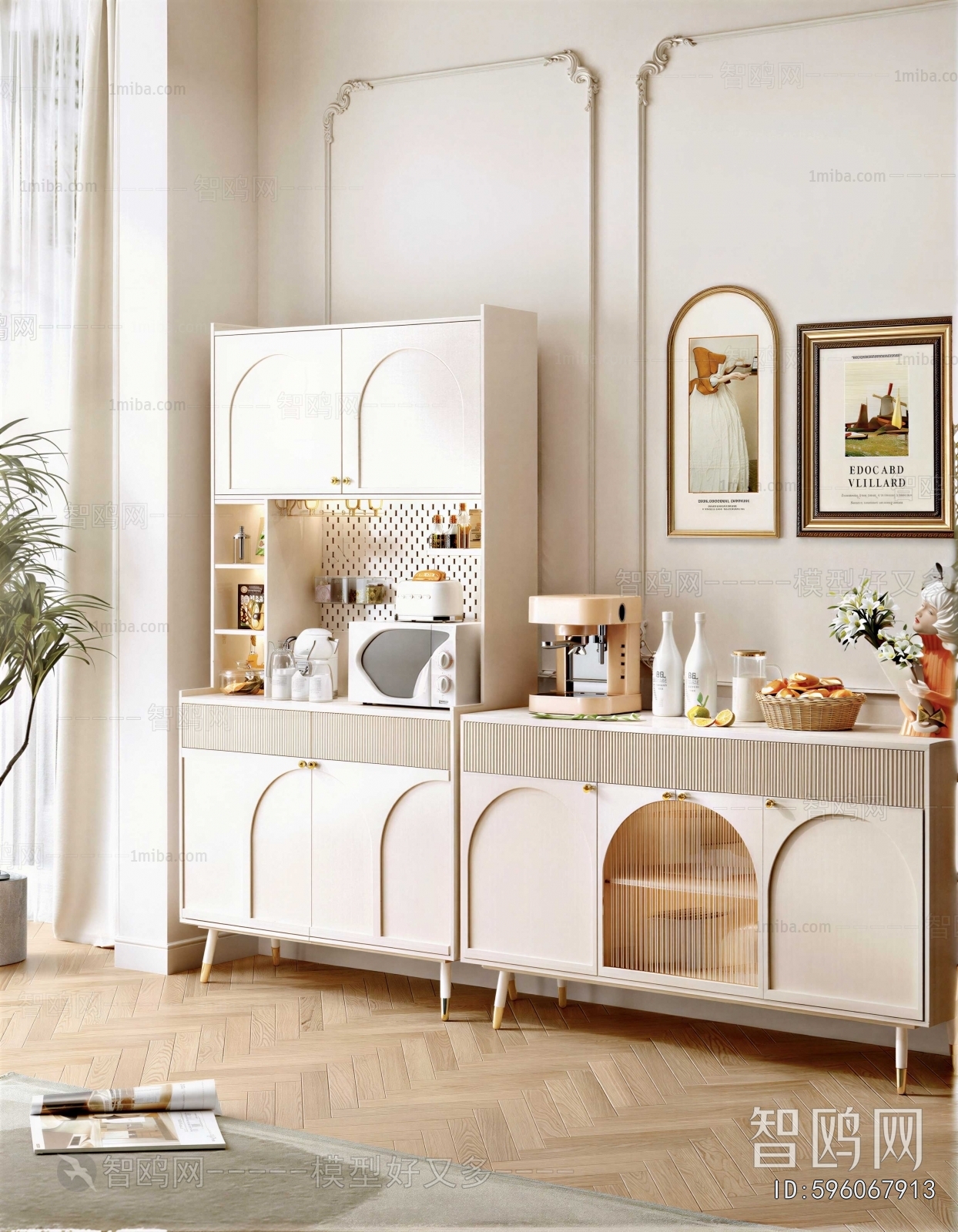 French Style Sideboard