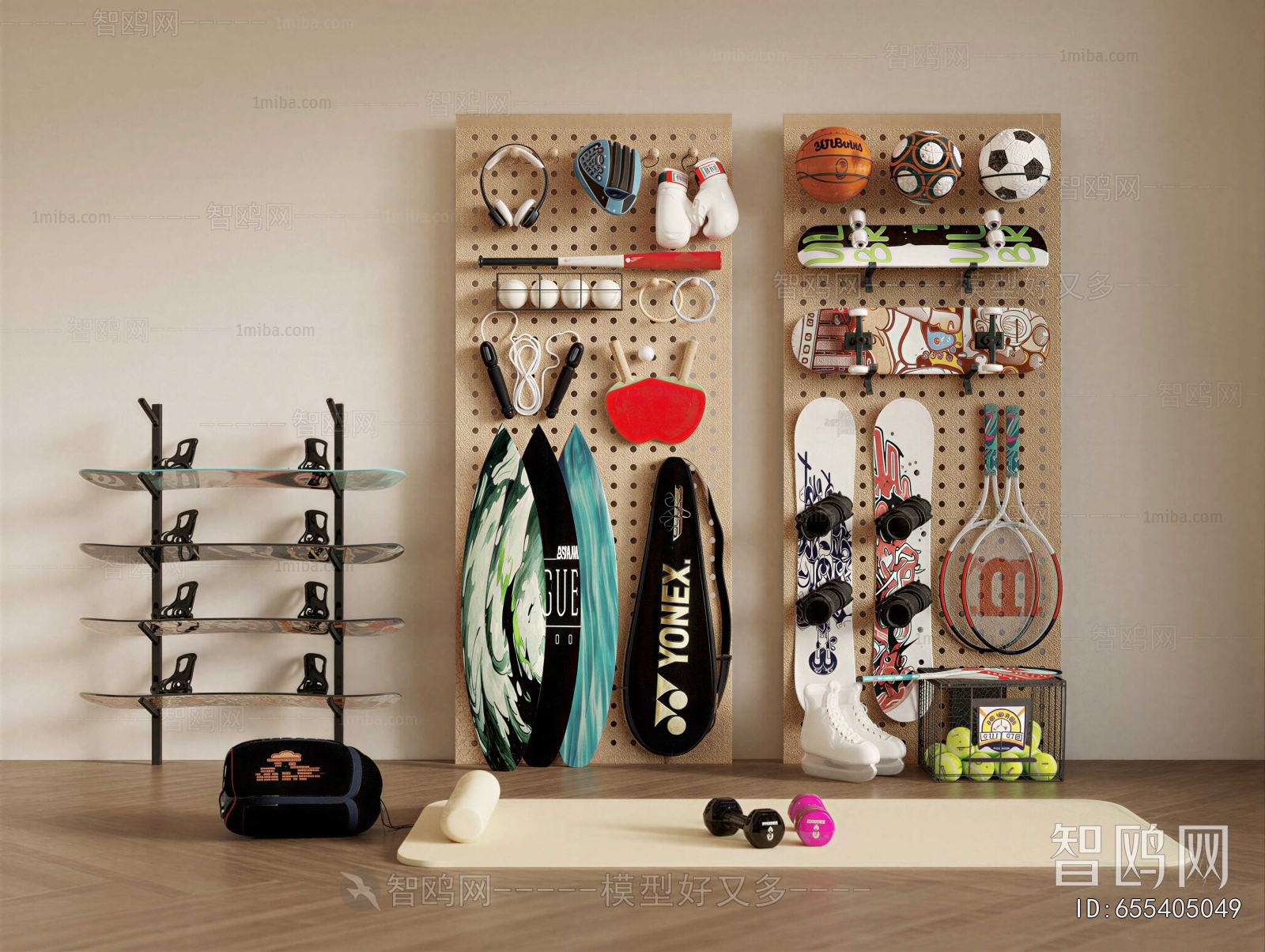 Modern Sports Equipment