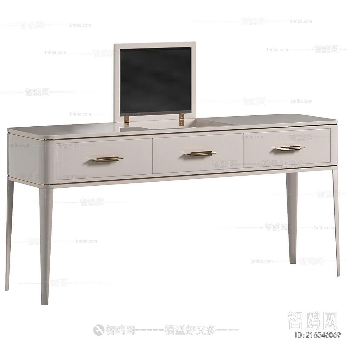 Modern Dresser