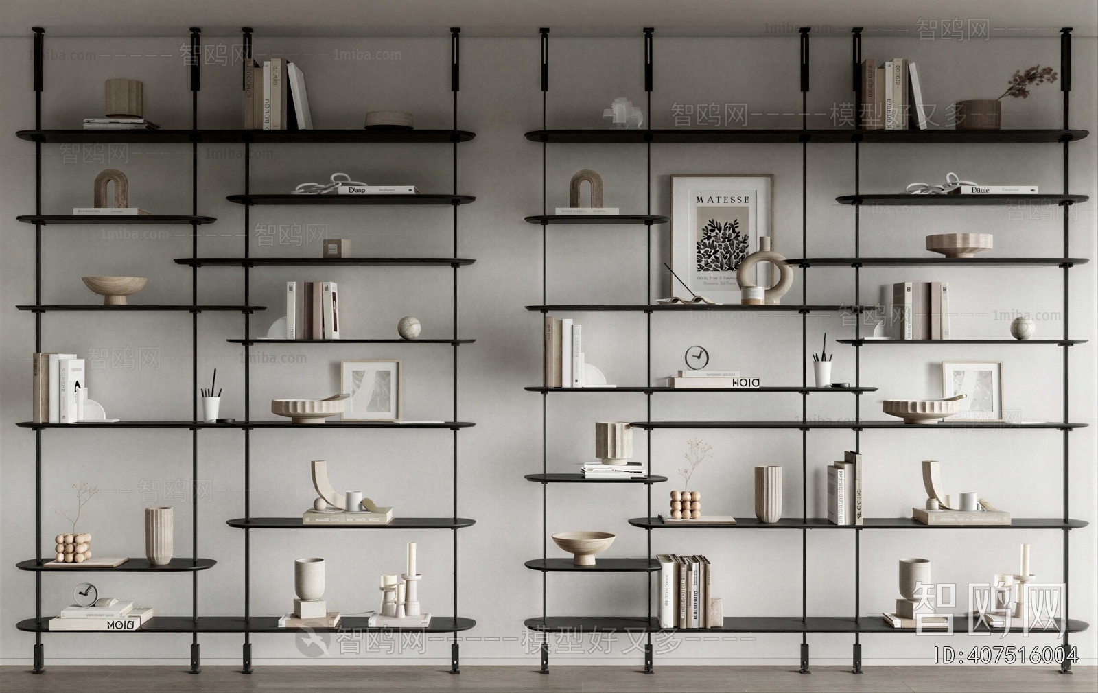 Modern Decorative Frame