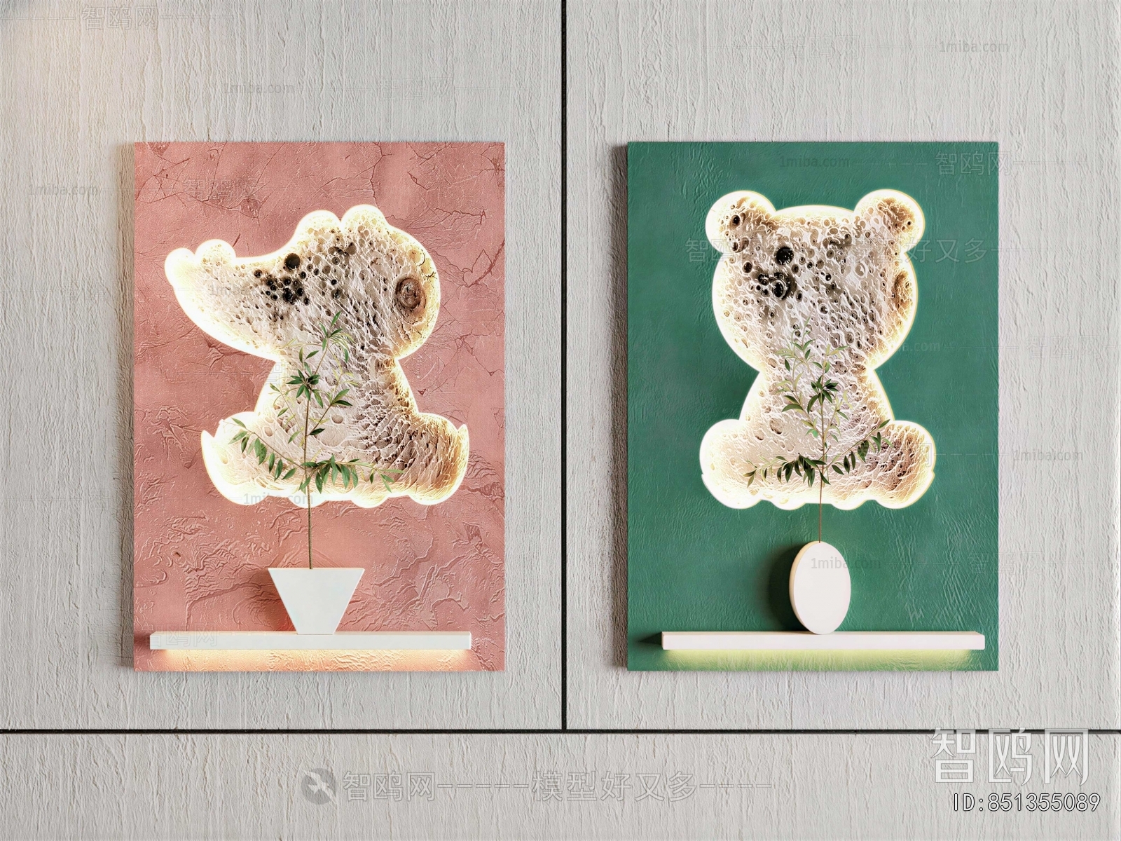 Modern Wall Decoration