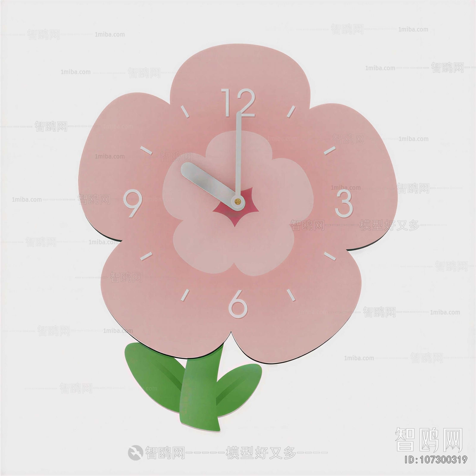 Modern Wall Clock