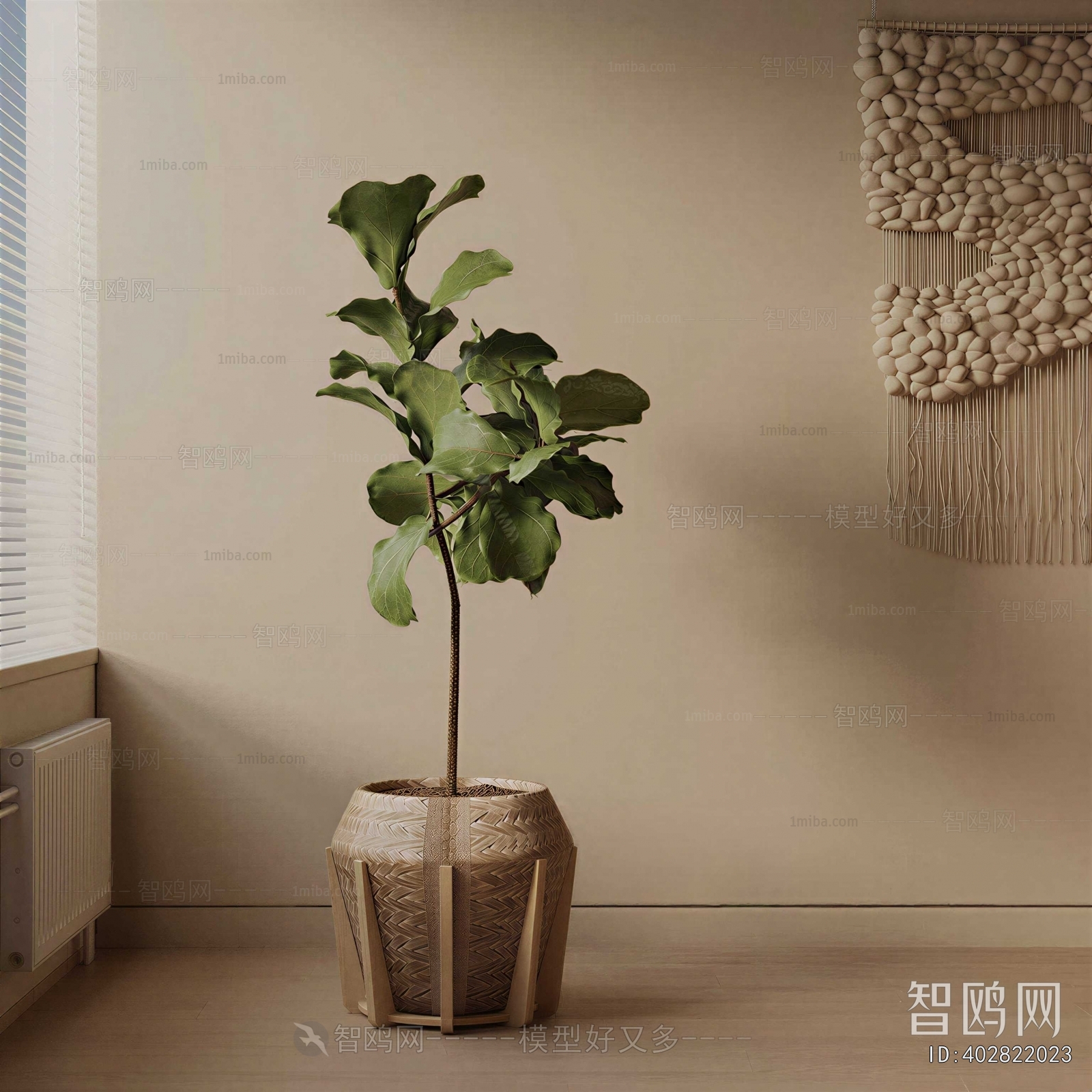 Modern Ground Green Plant Potted Plants