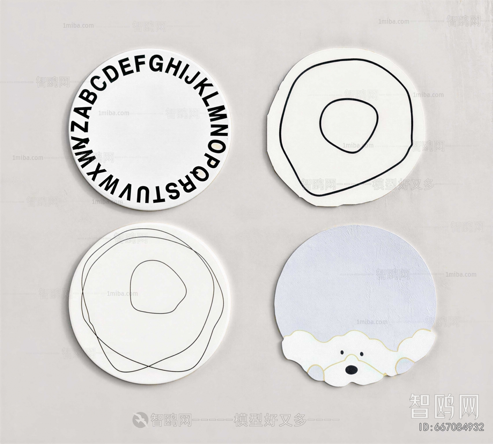 Modern Children's Carpet