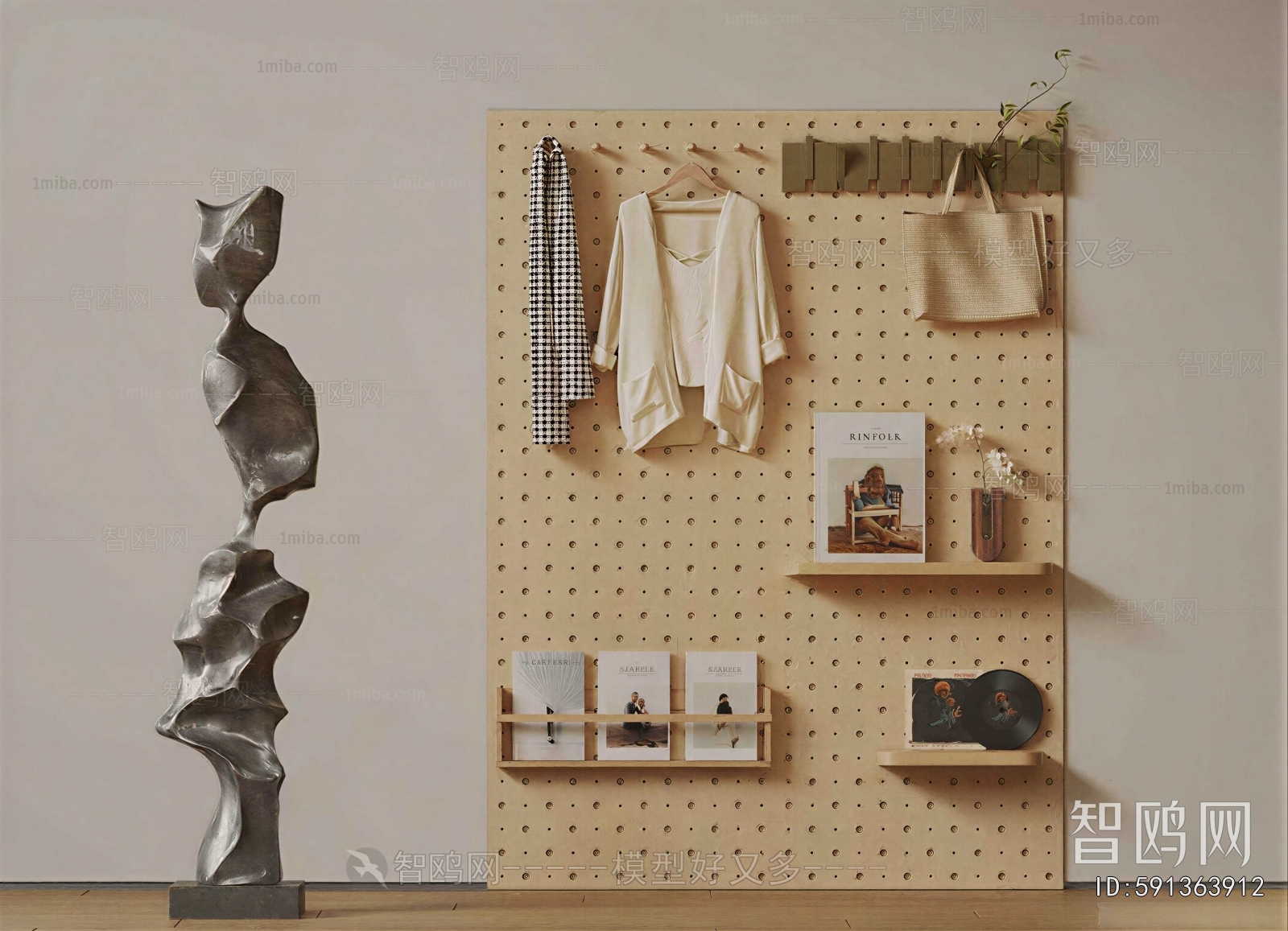 Modern Wall Decoration