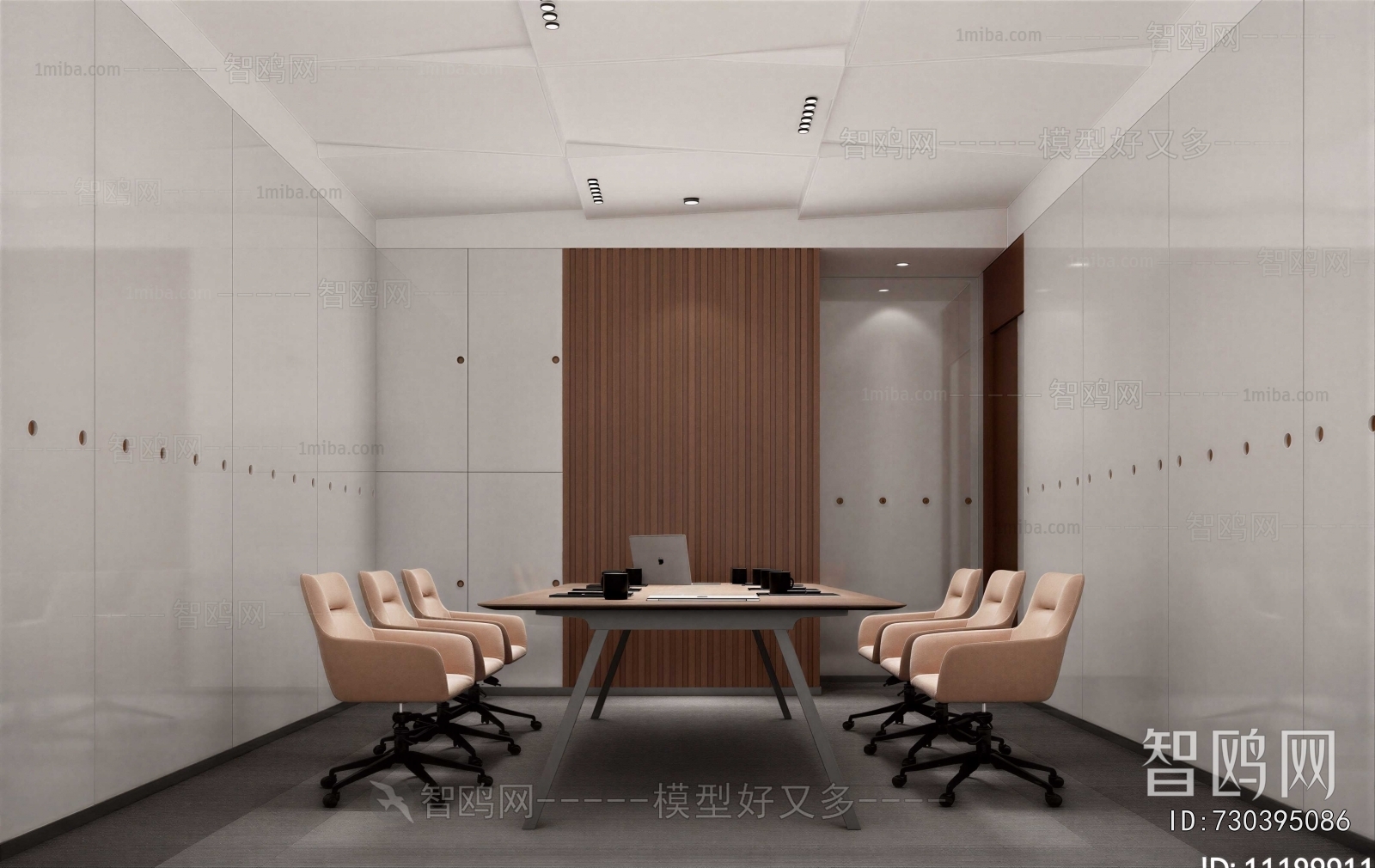 Modern Meeting Room