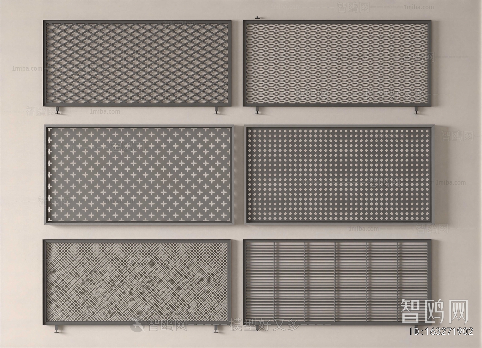 Modern Metal Screen Partition