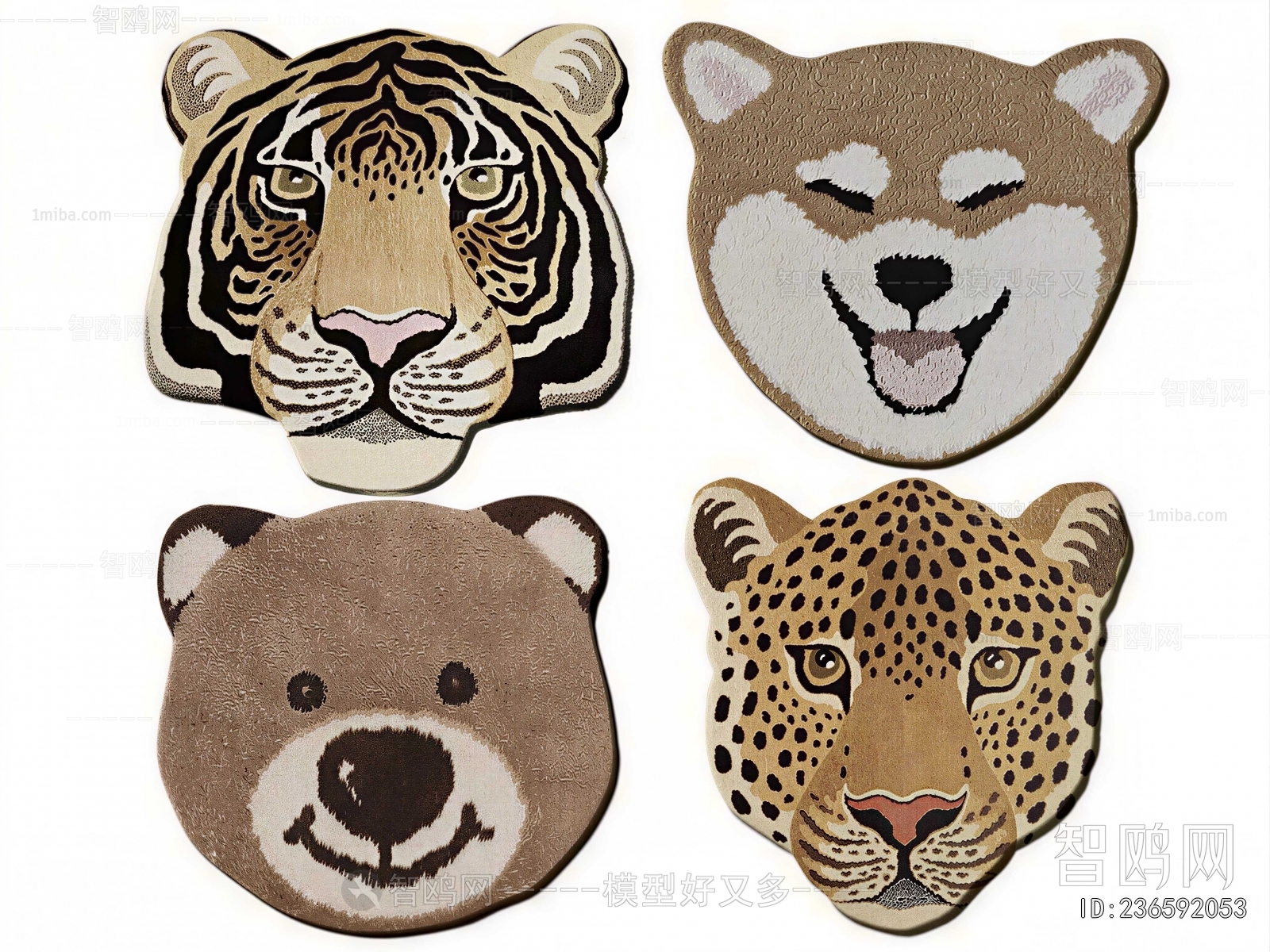 Modern Children's Carpet