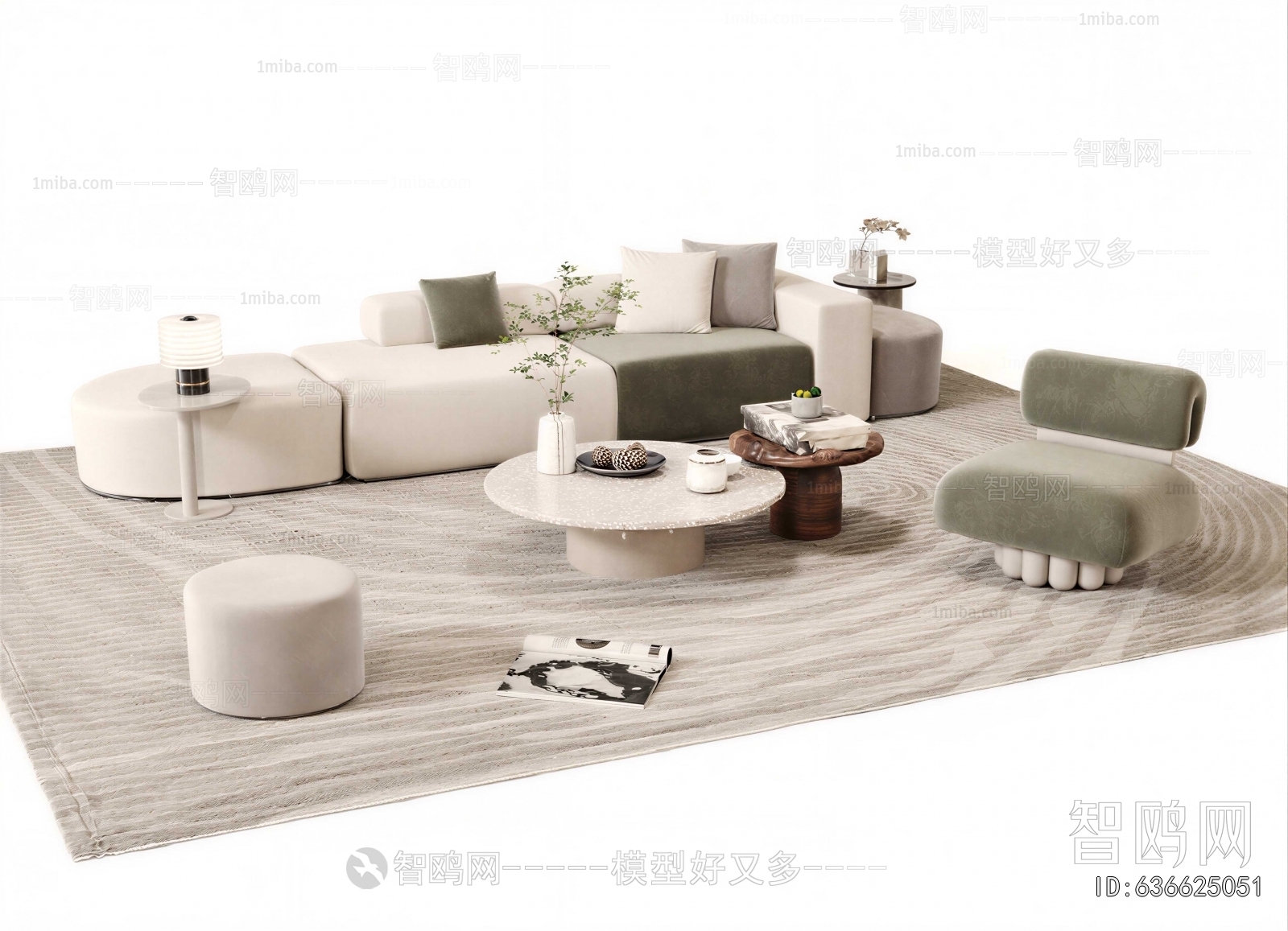 Modern Sofa Combination