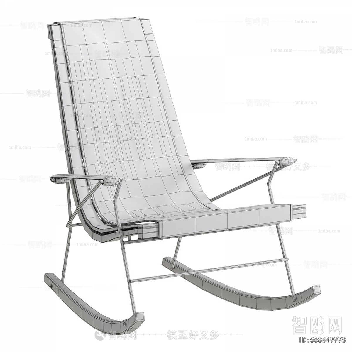 Modern Rocking Chair