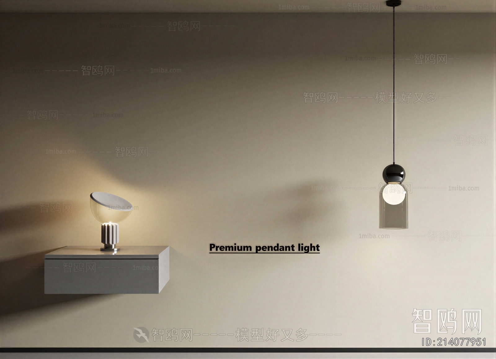 Modern Droplight