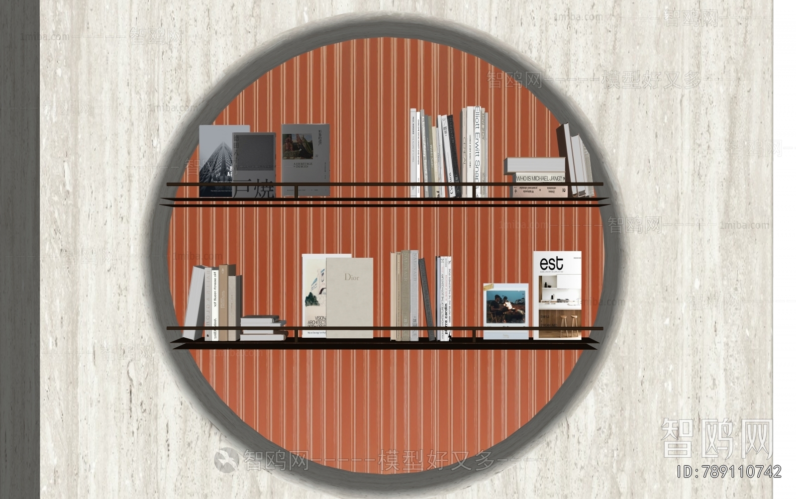 Modern Bookshelf