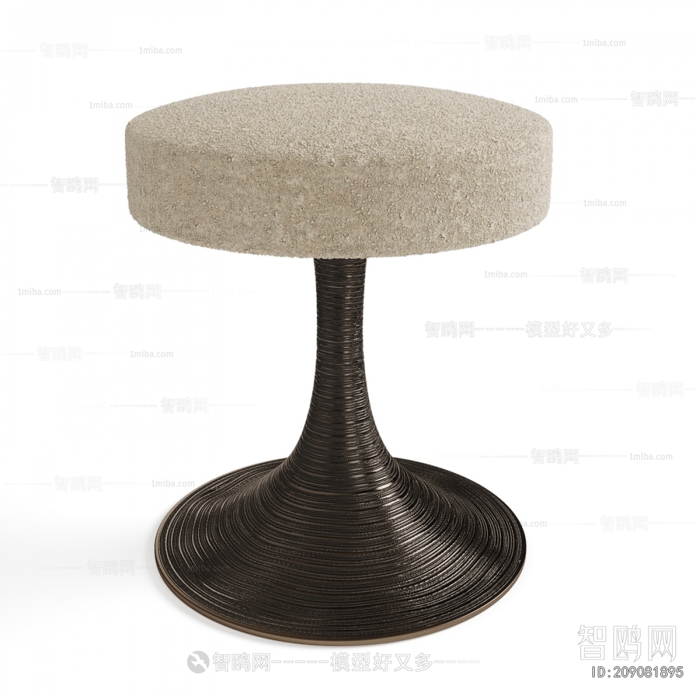 Modern Stool