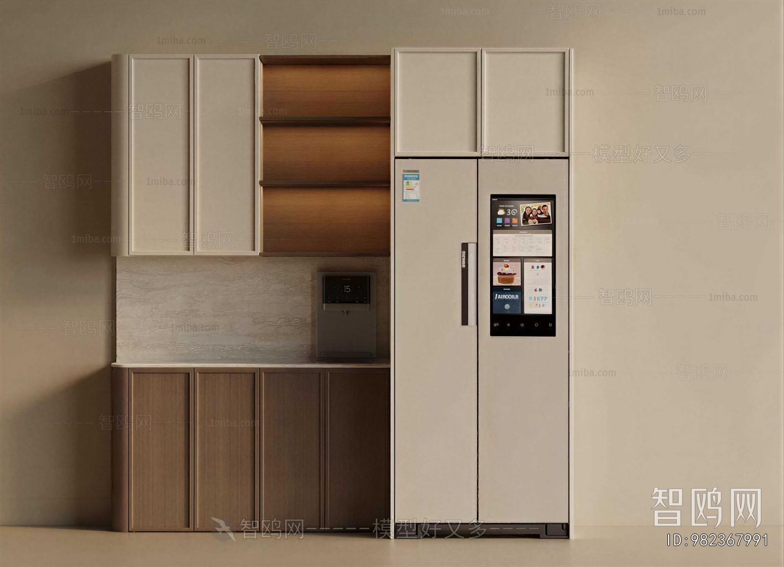 Modern Home Appliance Refrigerator