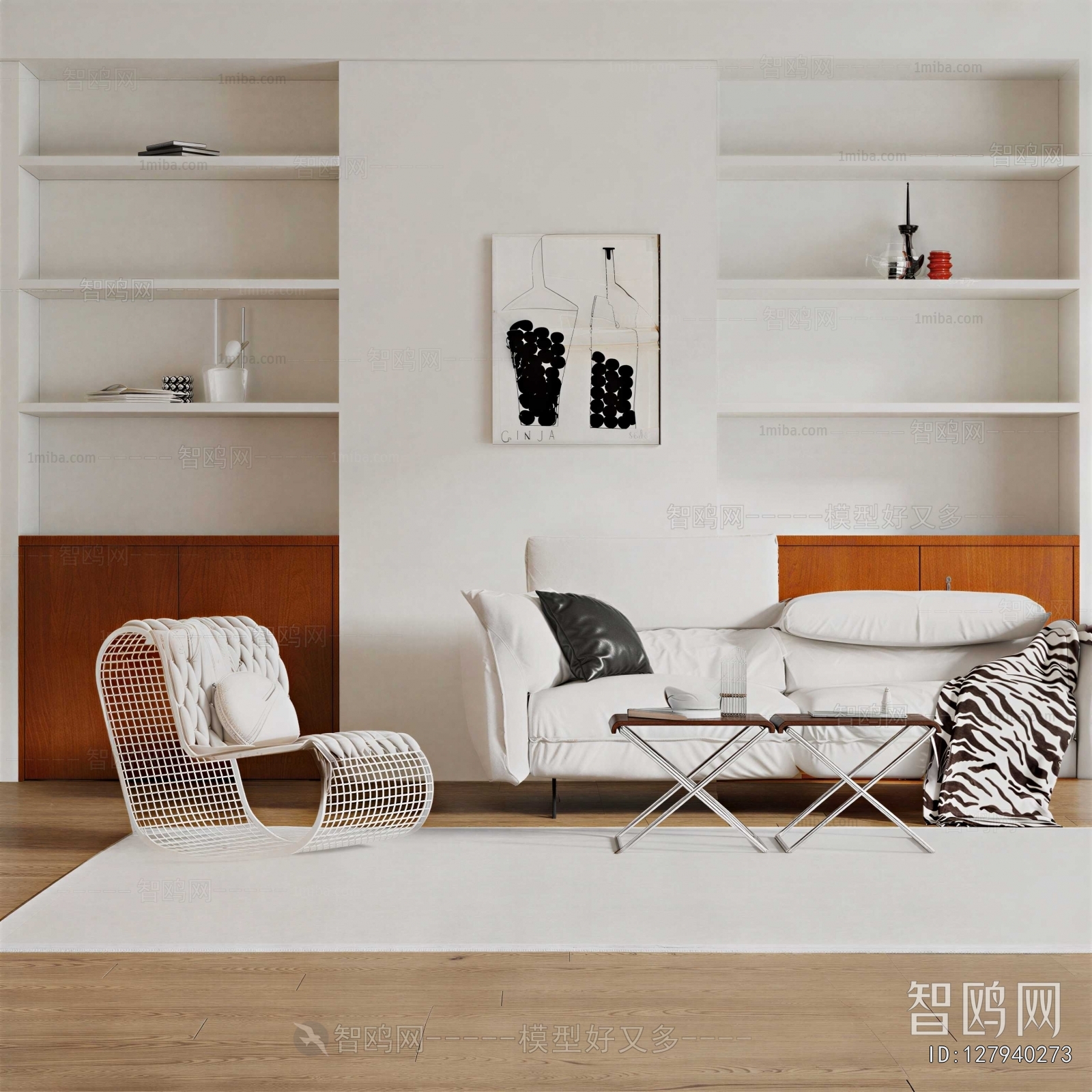 Modern Sofa Combination