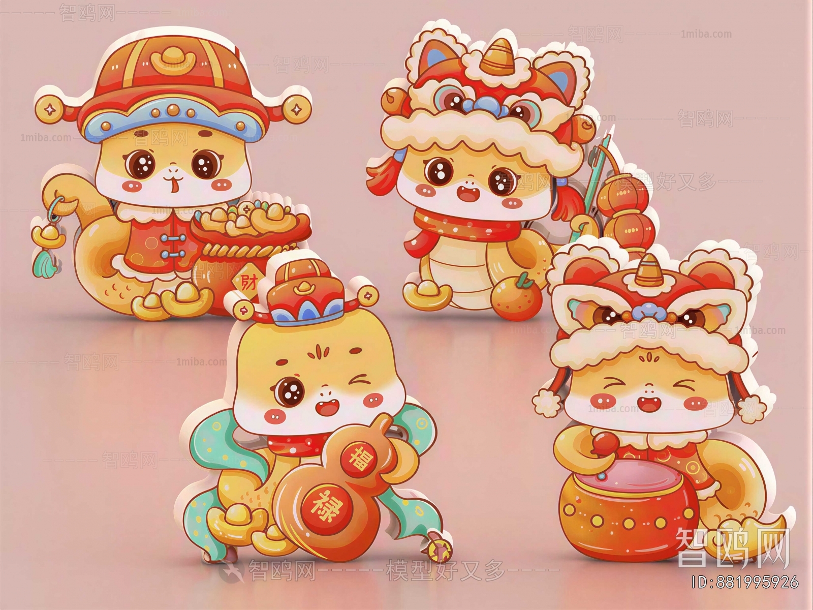 Modern Decorative Set