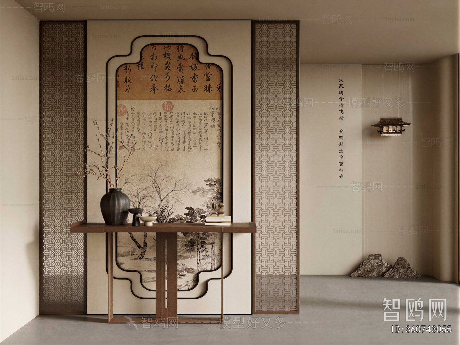 New Chinese Style Hallway